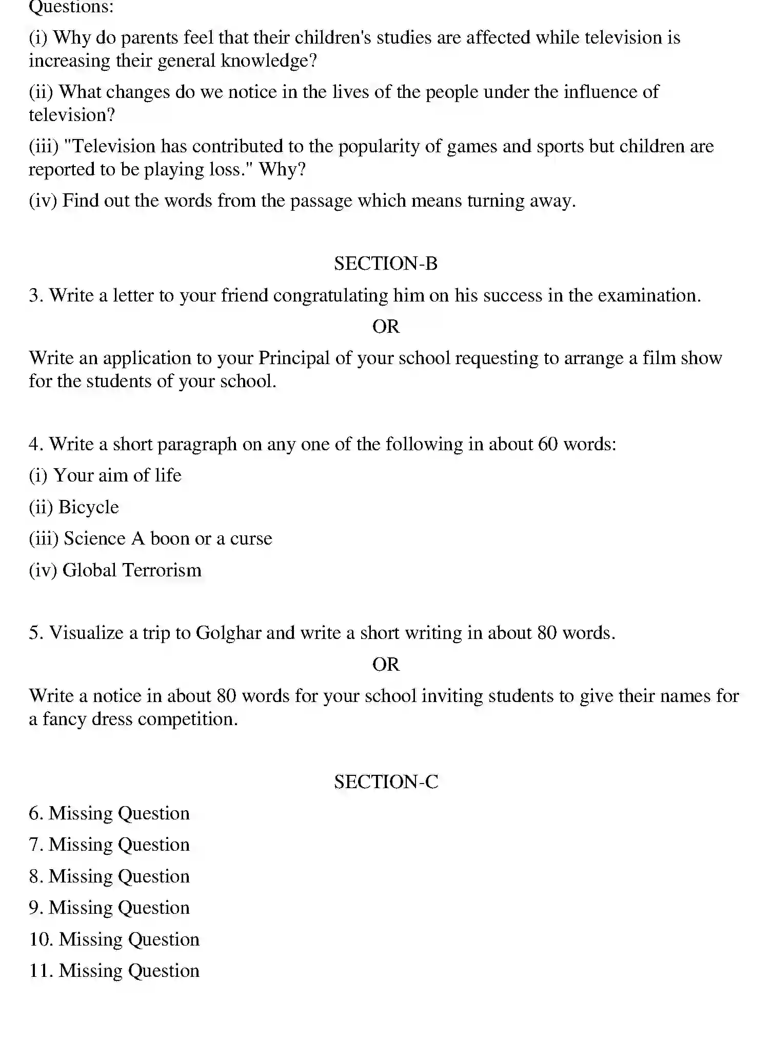 Bihar Board Class 10 2013 ENGLISH Finals - Page 2