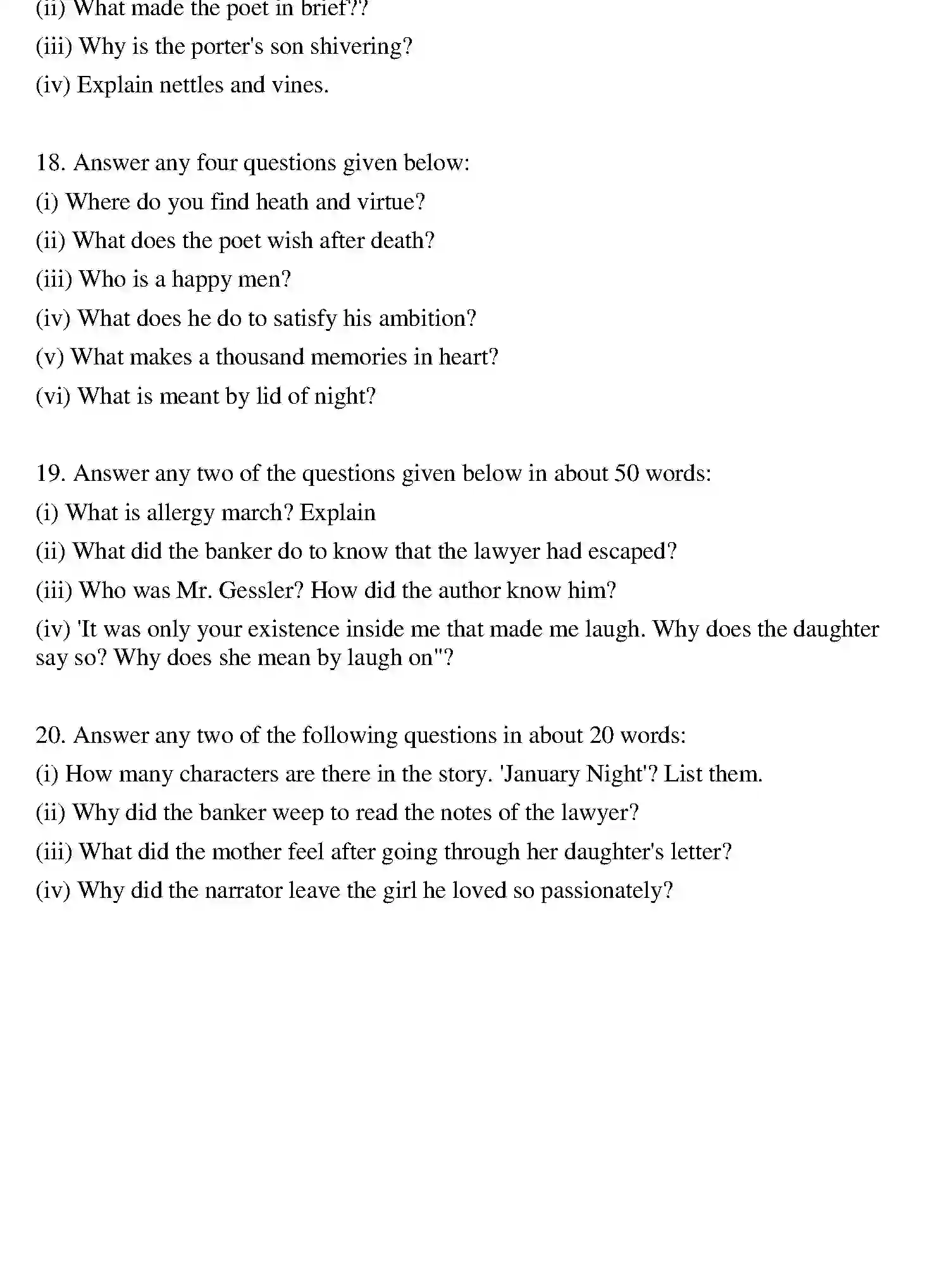 Bihar Board Class 10 2013 ENGLISH Finals - Page 4