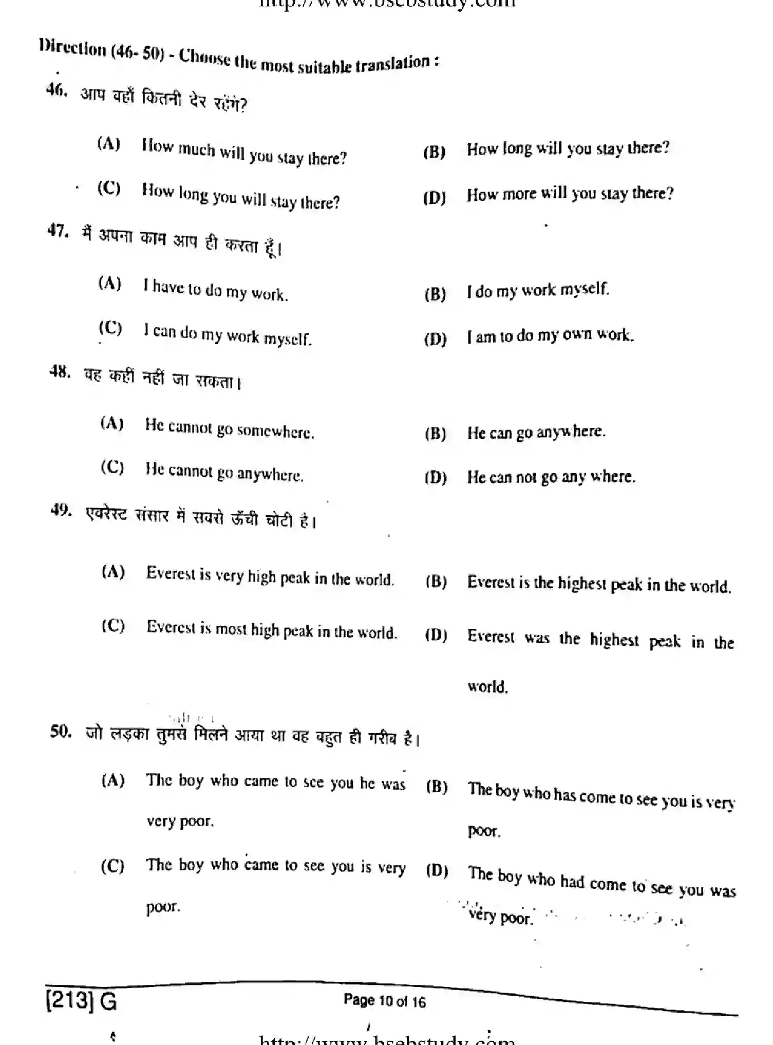 Bihar Board Class 10 2019 ENGLISH-213-G Finals - Page 10