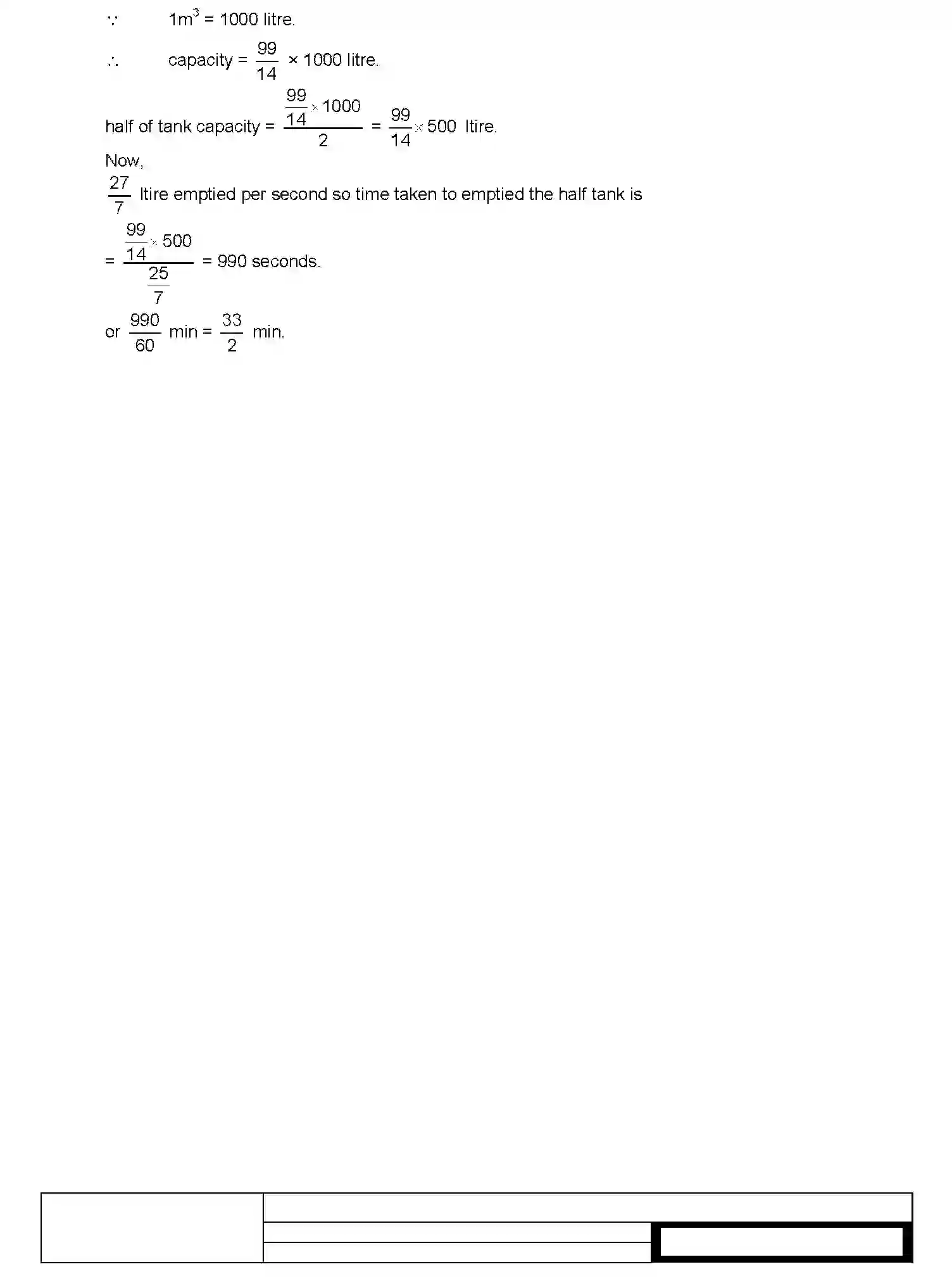 Bihar Board Class 10 2019 MATHEMATICS-C-210 Finals - Page 15