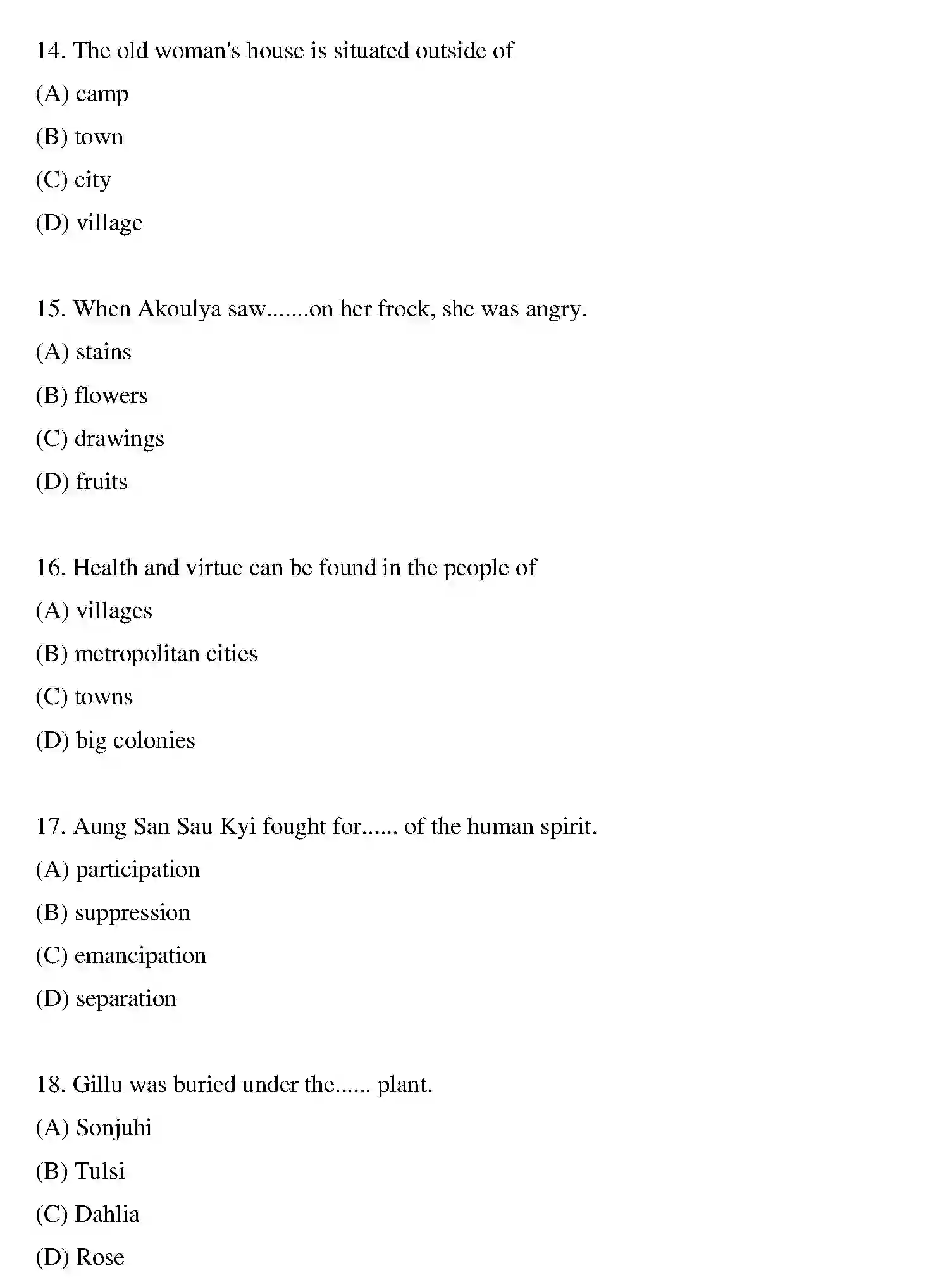 Bihar Board Class 10 2020 ENGLISH-SET-1 Finals - Page 4