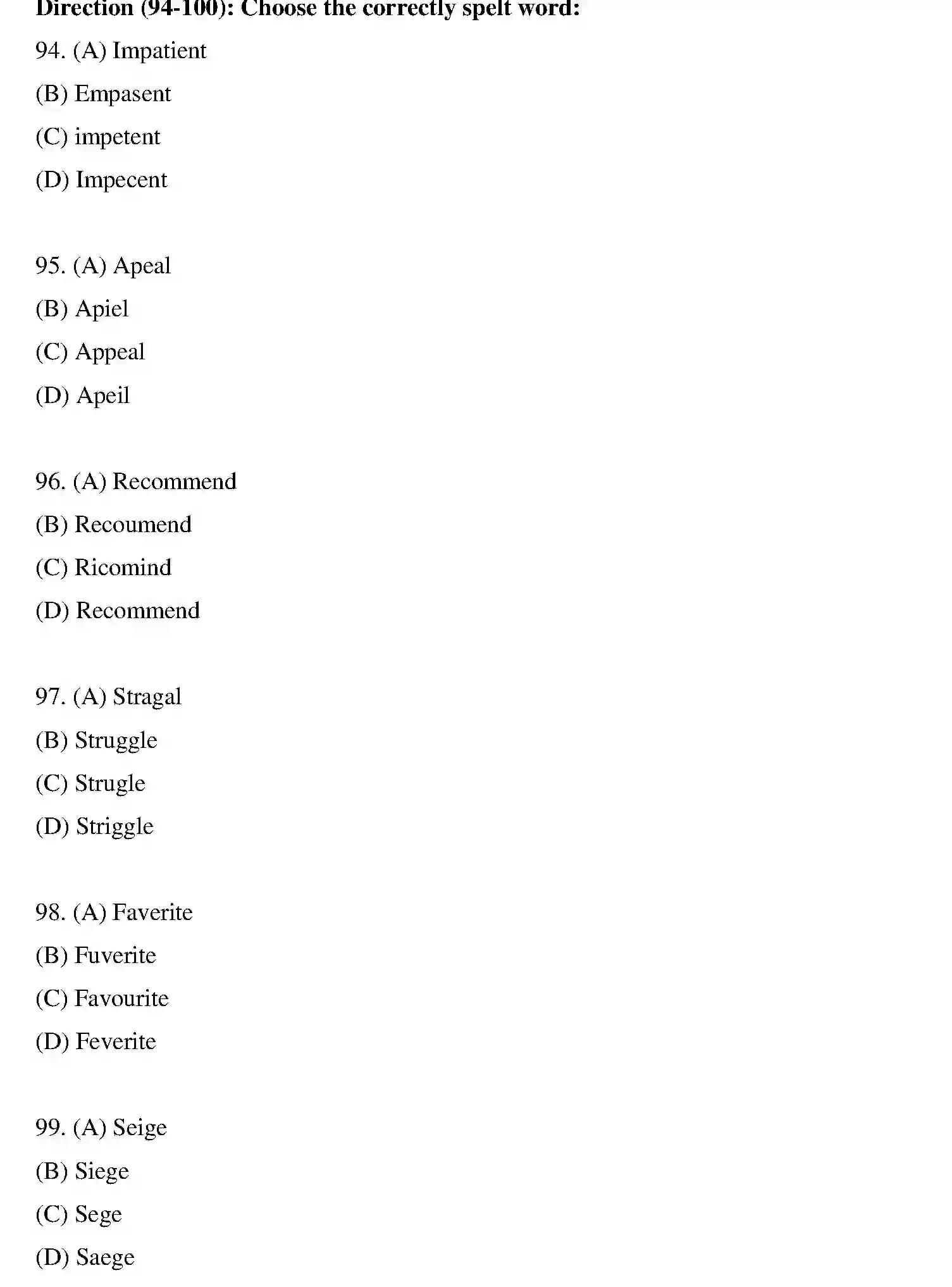 Bihar Board Class 10 2021 ENGLISH-SET-1 Finals - Page 20