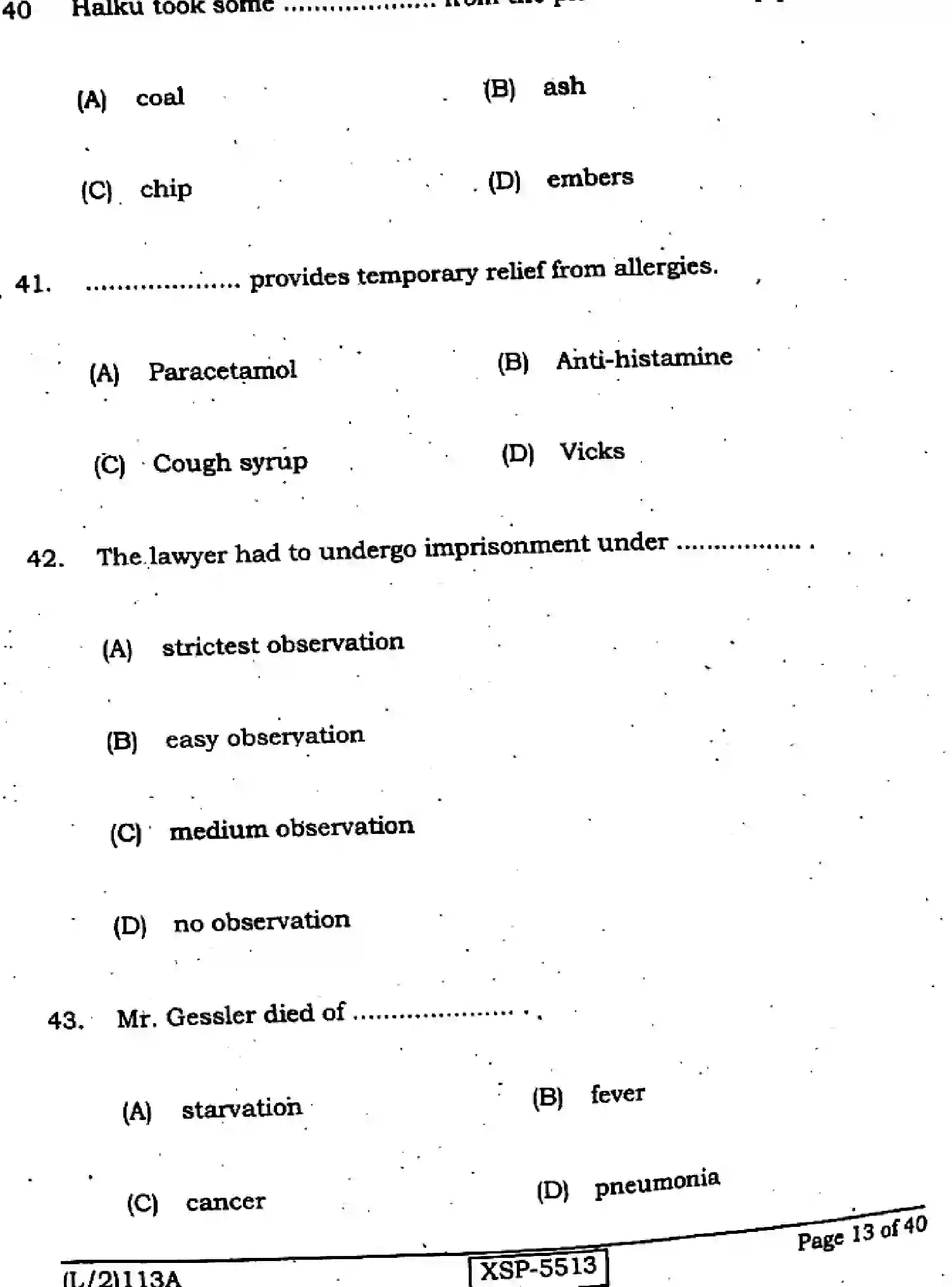 Bihar Board Class 10 2022 ENGLISH-113-A Finals - Page 13