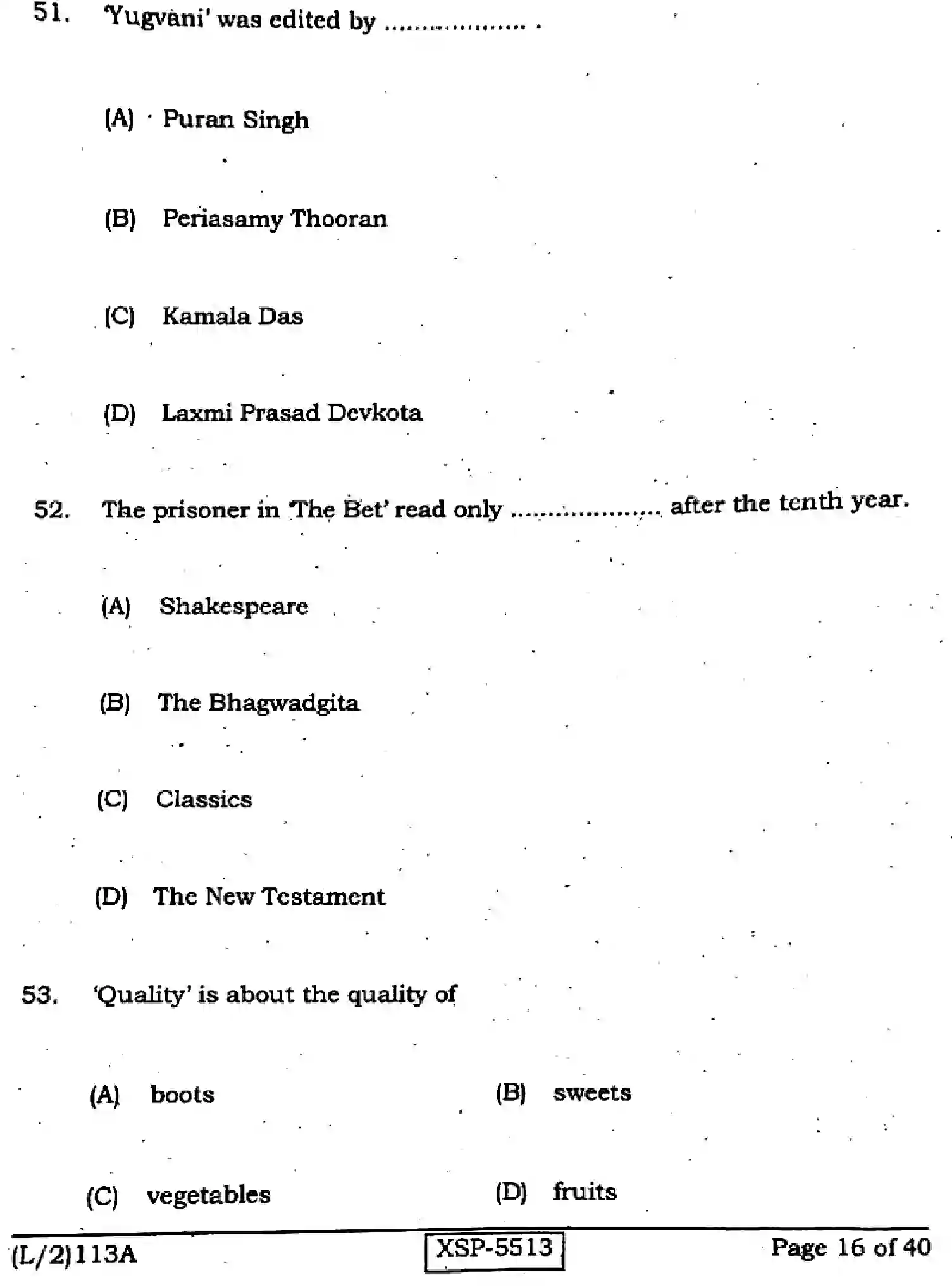 Bihar Board Class 10 2022 ENGLISH-113-A Finals - Page 16