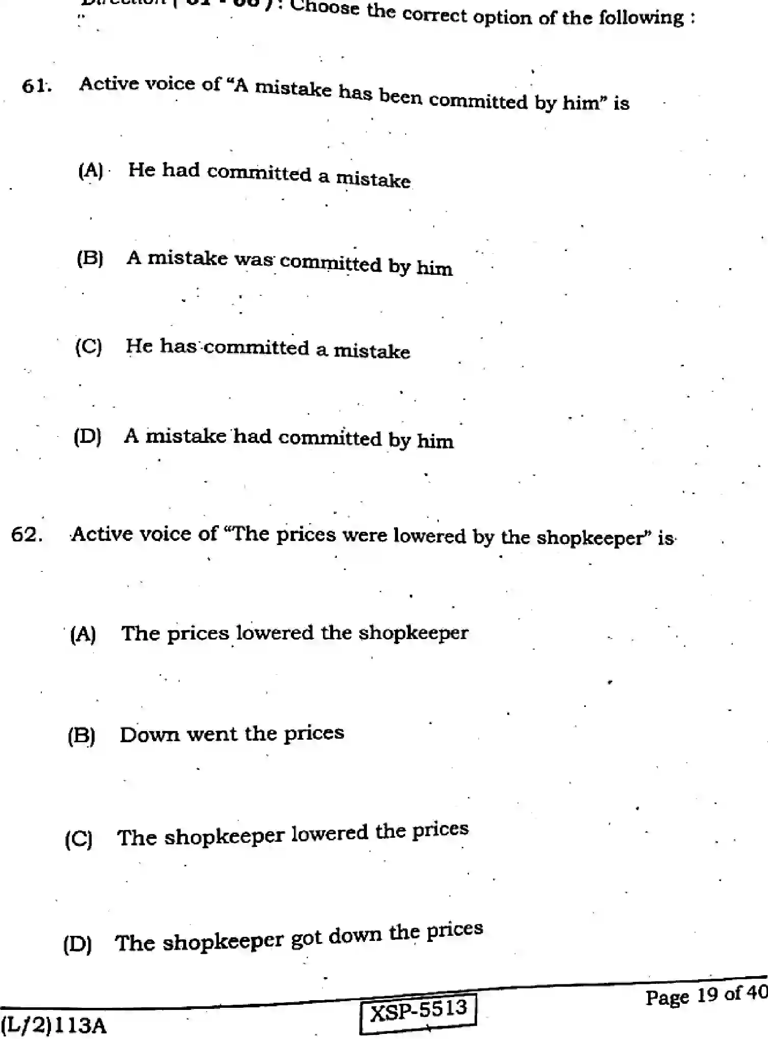Bihar Board Class 10 2022 ENGLISH-113-A Finals - Page 19