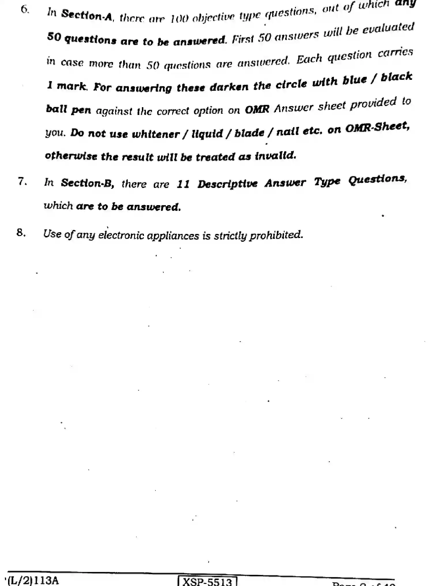 Bihar Board Class 10 2022 ENGLISH-113-A Finals - Page 2