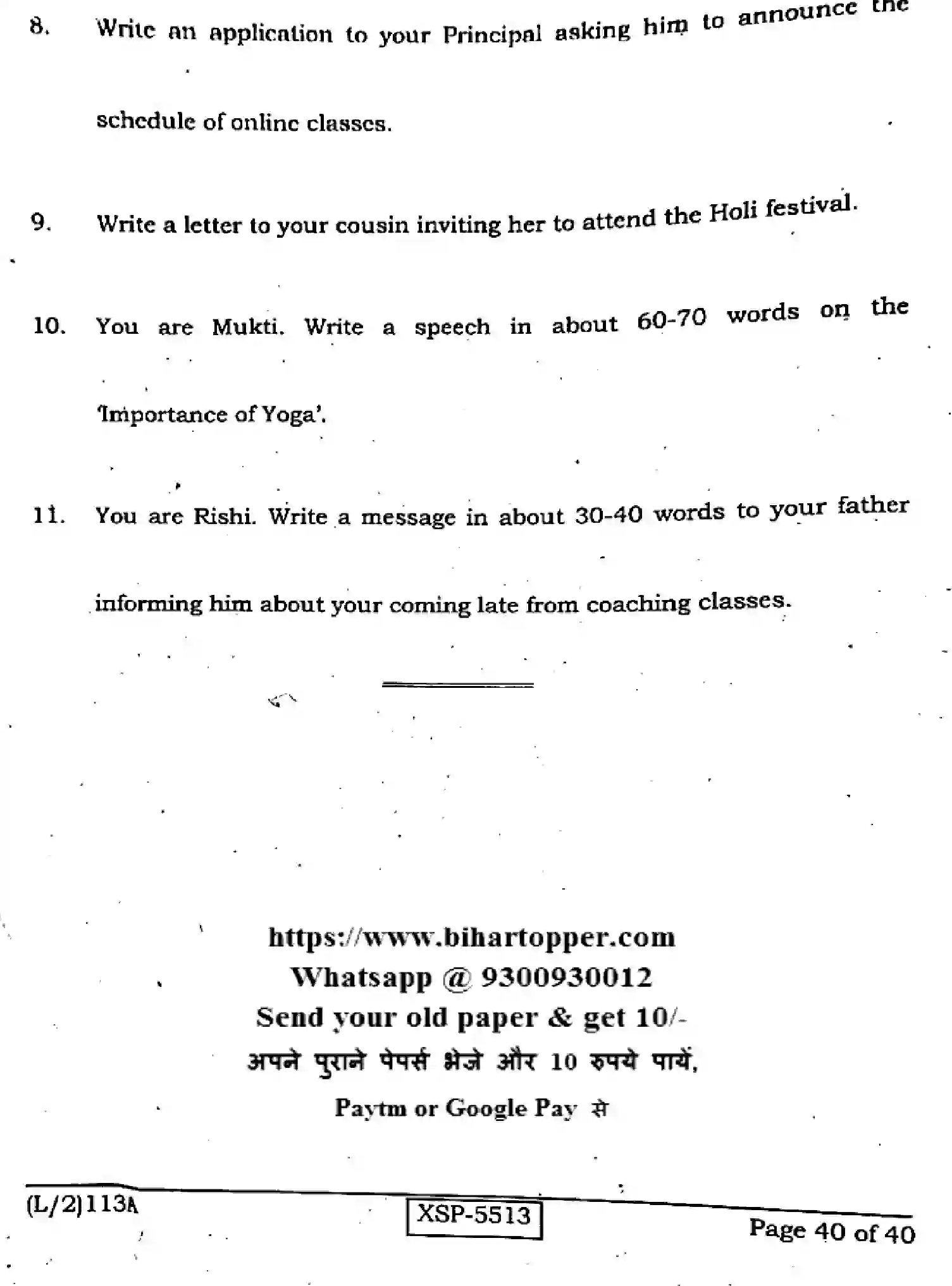 Bihar Board Class 10 2022 ENGLISH-113-A Finals - Page 40