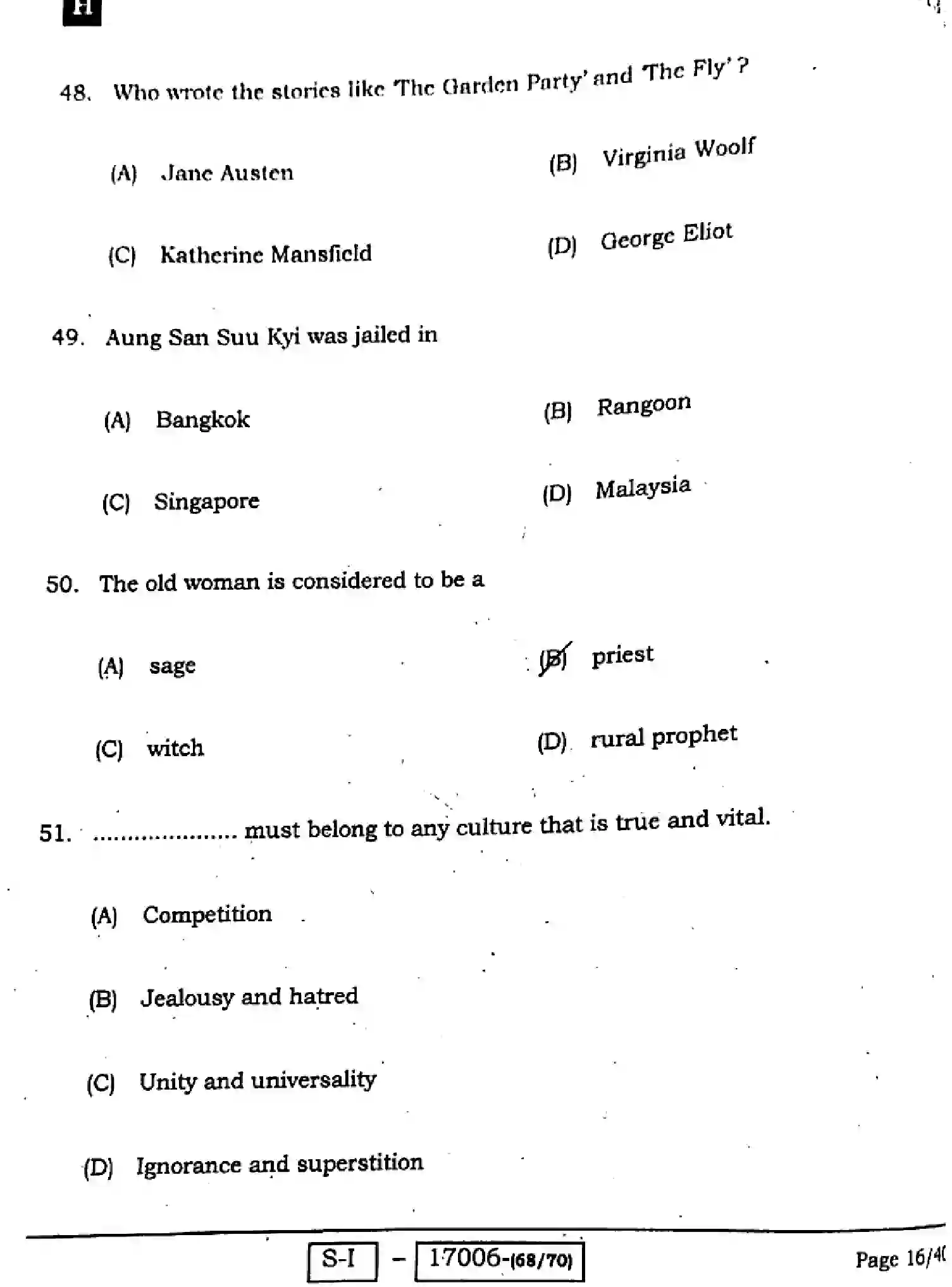 Bihar Board Class 10 2022 ENGLISH-113-SET-H Finals - Page 16