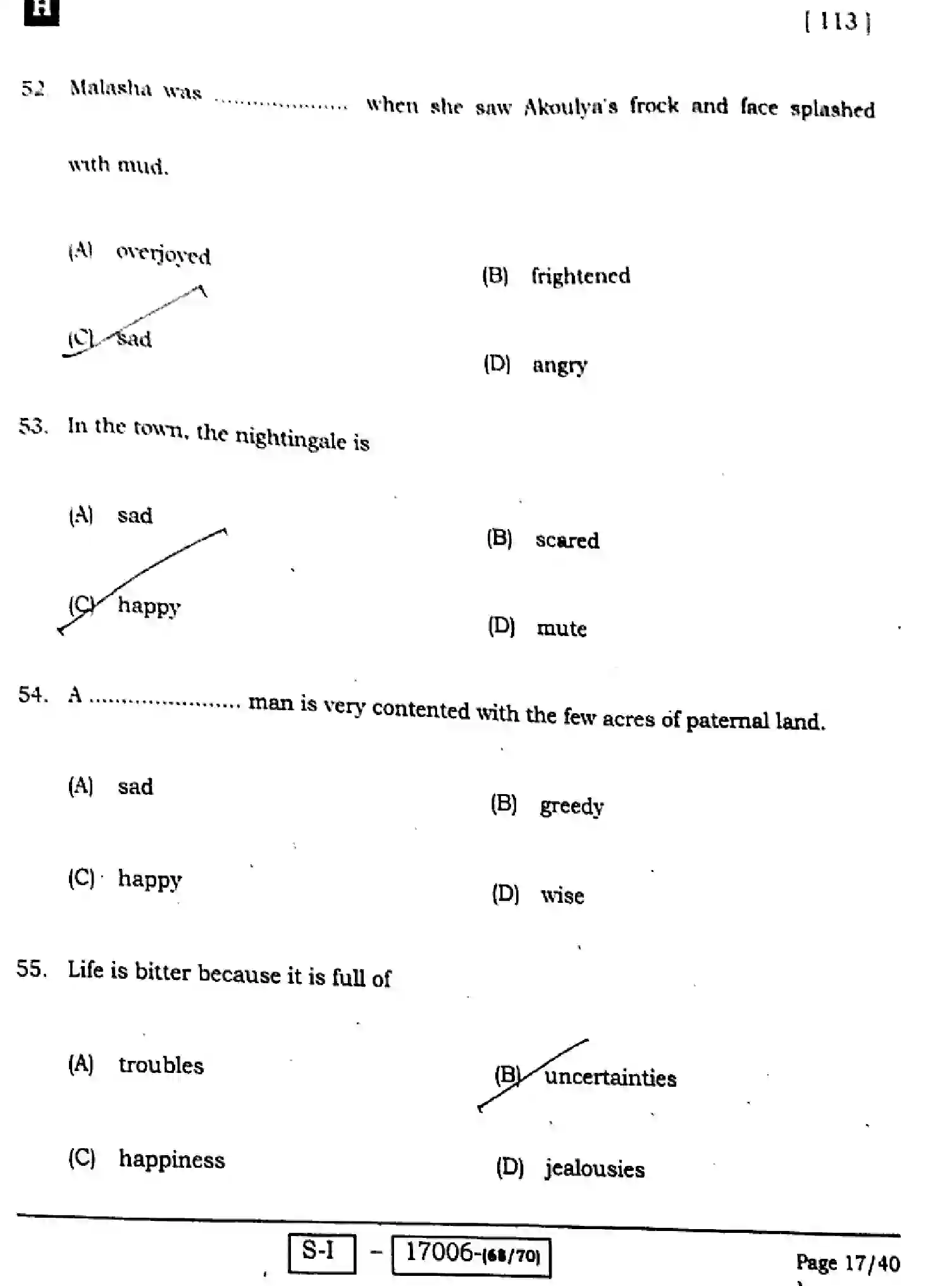 Bihar Board Class 10 2022 ENGLISH-113-SET-H Finals - Page 17