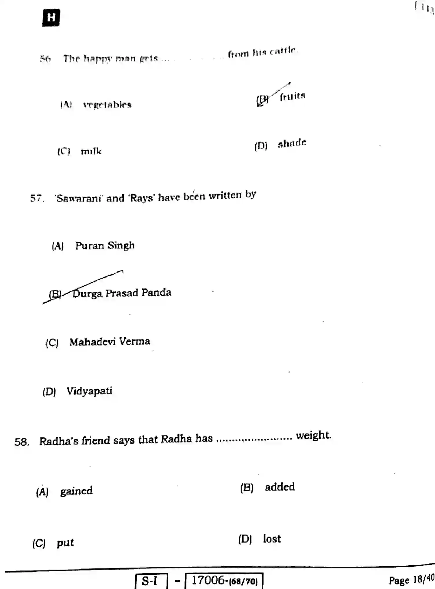 Bihar Board Class 10 2022 ENGLISH-113-SET-H Finals - Page 18