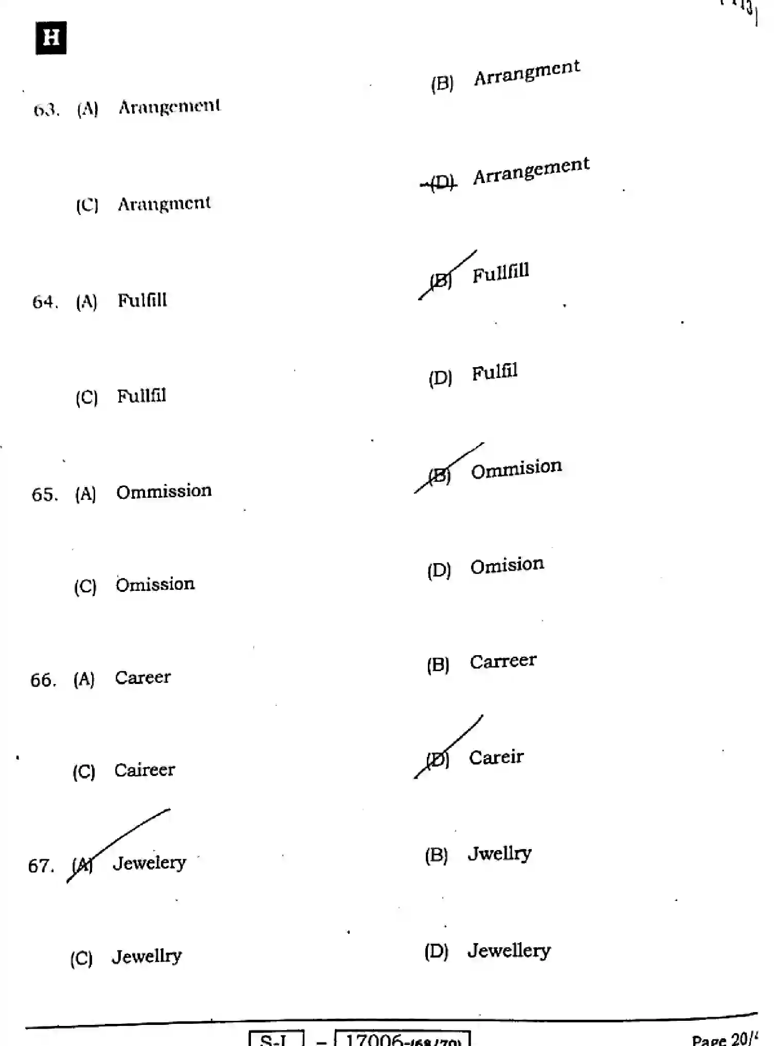 Bihar Board Class 10 2022 ENGLISH-113-SET-H Finals - Page 20