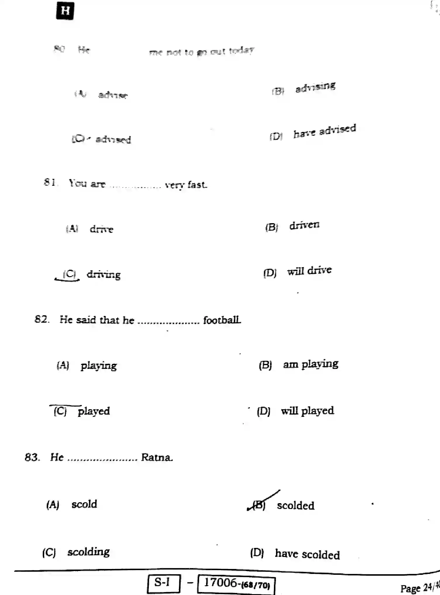 Bihar Board Class 10 2022 ENGLISH-113-SET-H Finals - Page 24