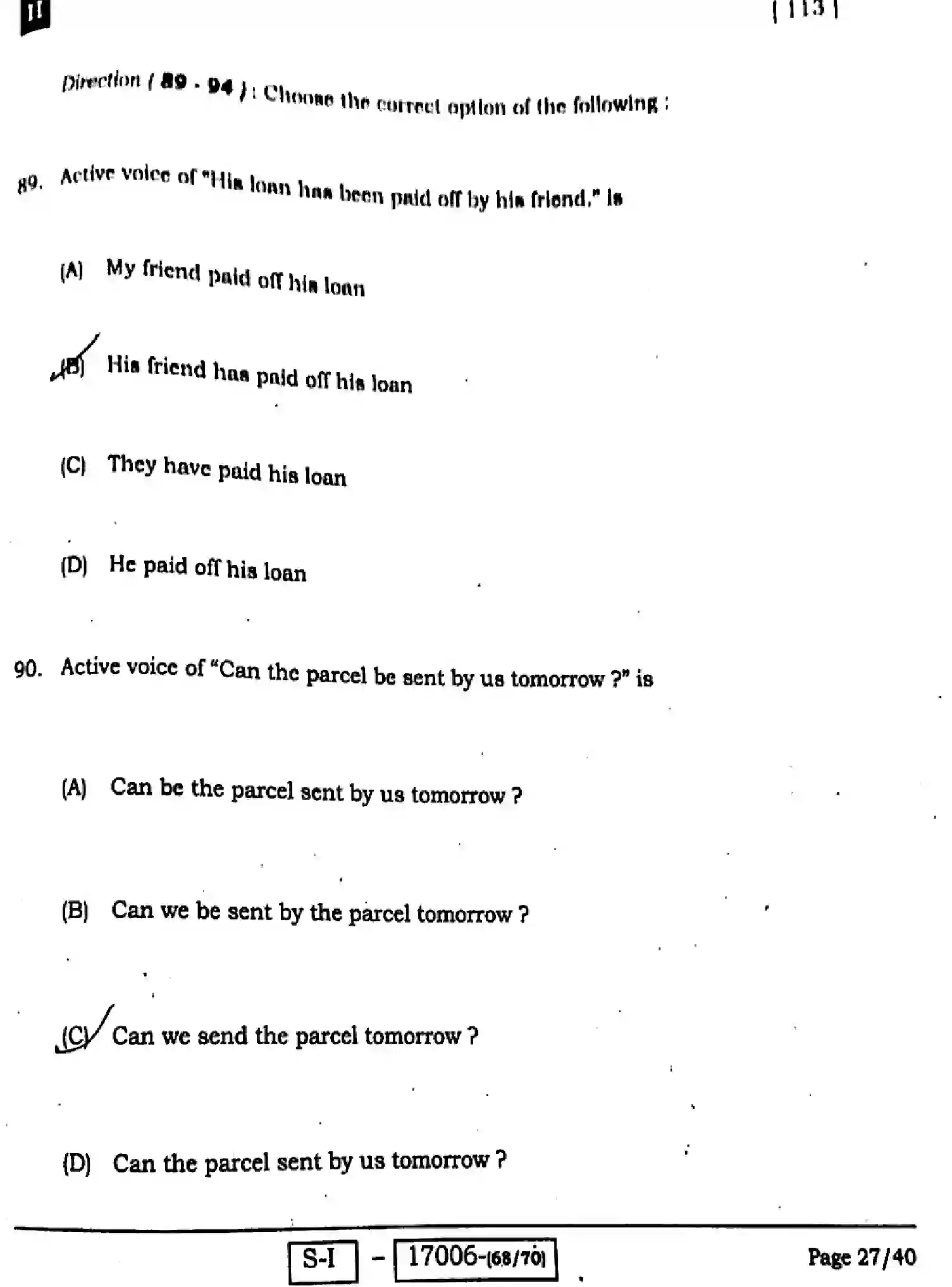 Bihar Board Class 10 2022 ENGLISH-113-SET-H Finals - Page 27