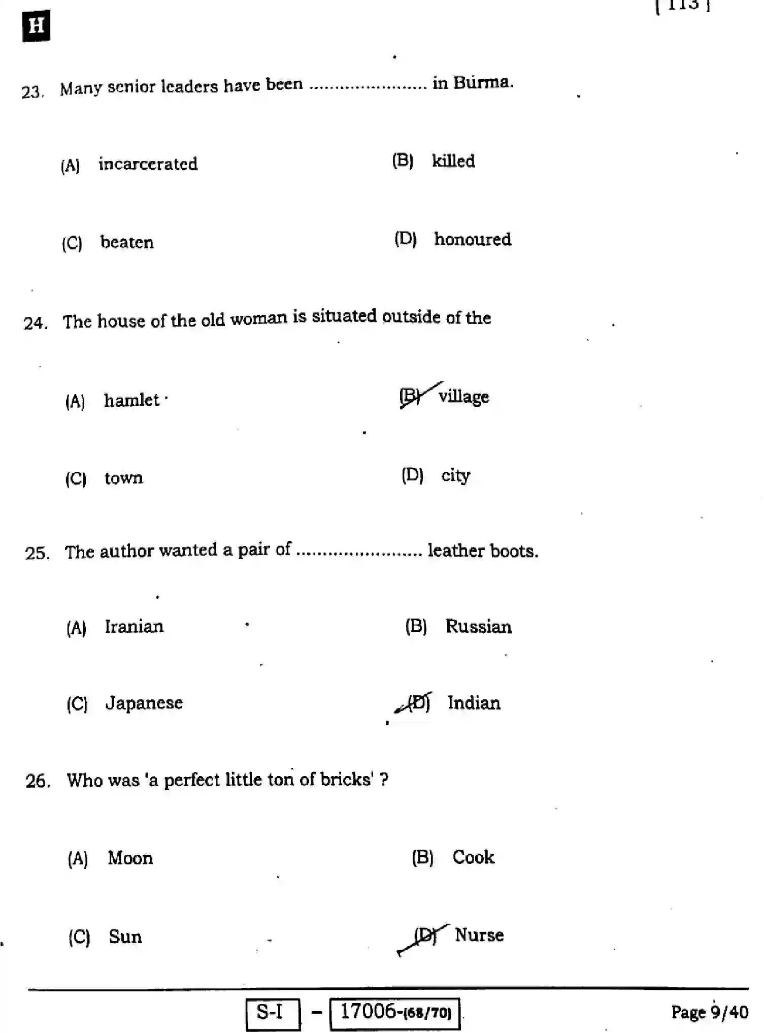 Bihar Board Class 10 2022 ENGLISH-113-SET-H Finals - Page 9