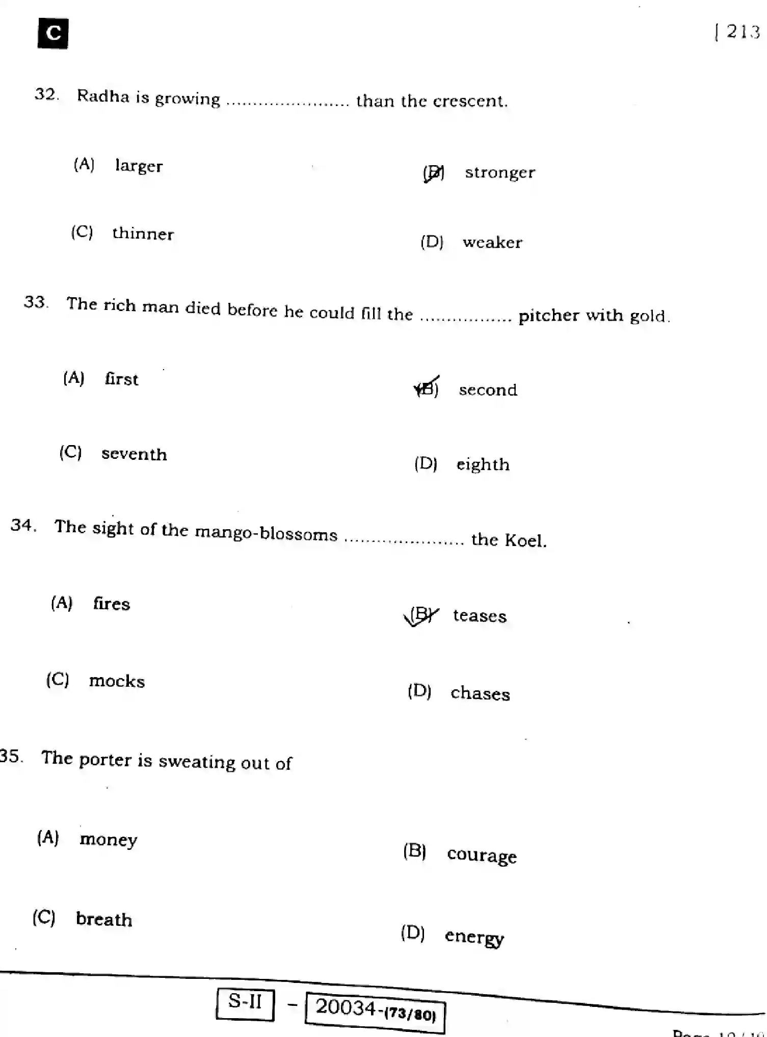 Bihar Board Class 10 2022 ENGLISH-COMPULSORY-213-C Finals - Page 12