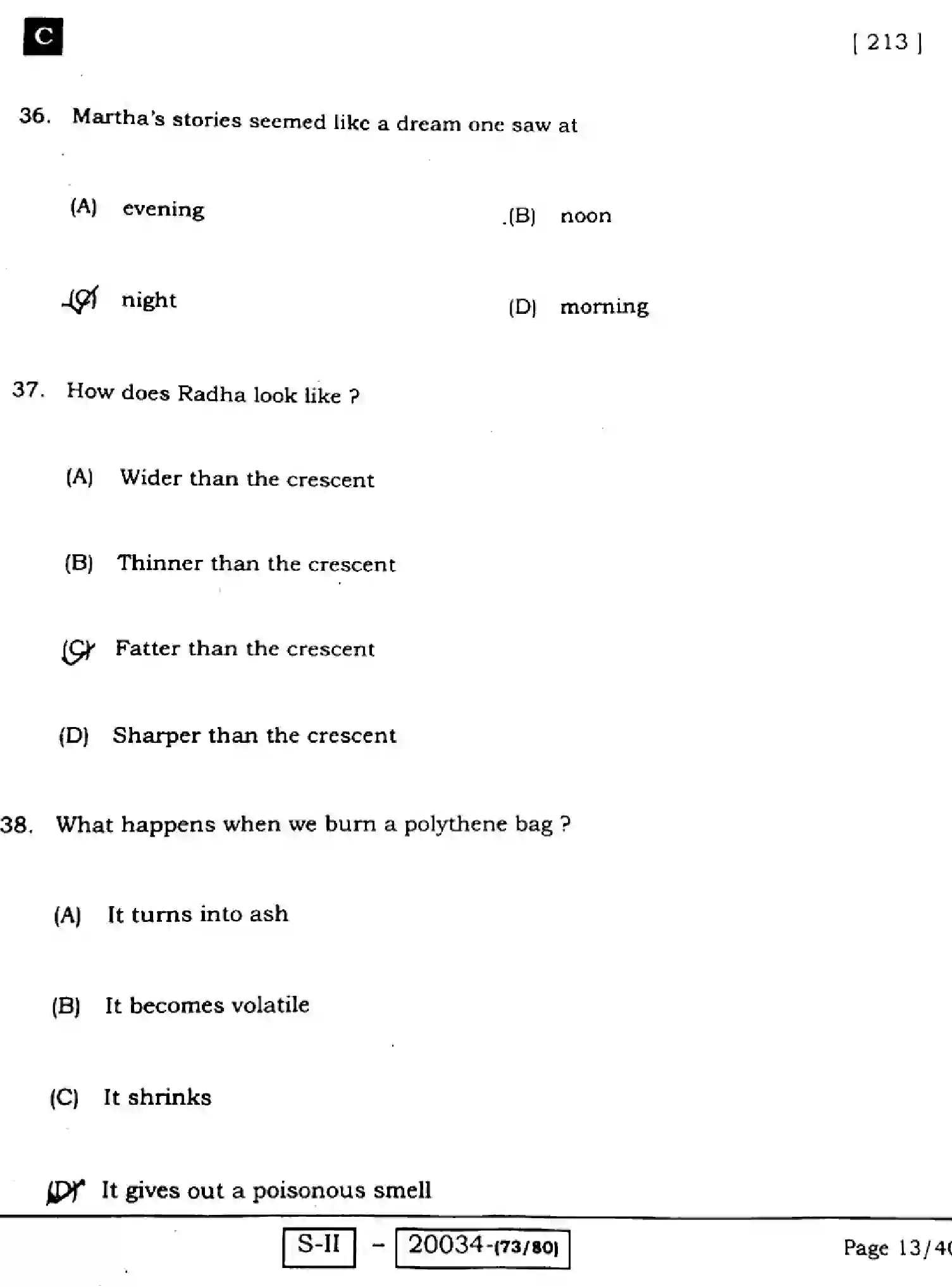 Bihar Board Class 10 2022 ENGLISH-COMPULSORY-213-C Finals - Page 13