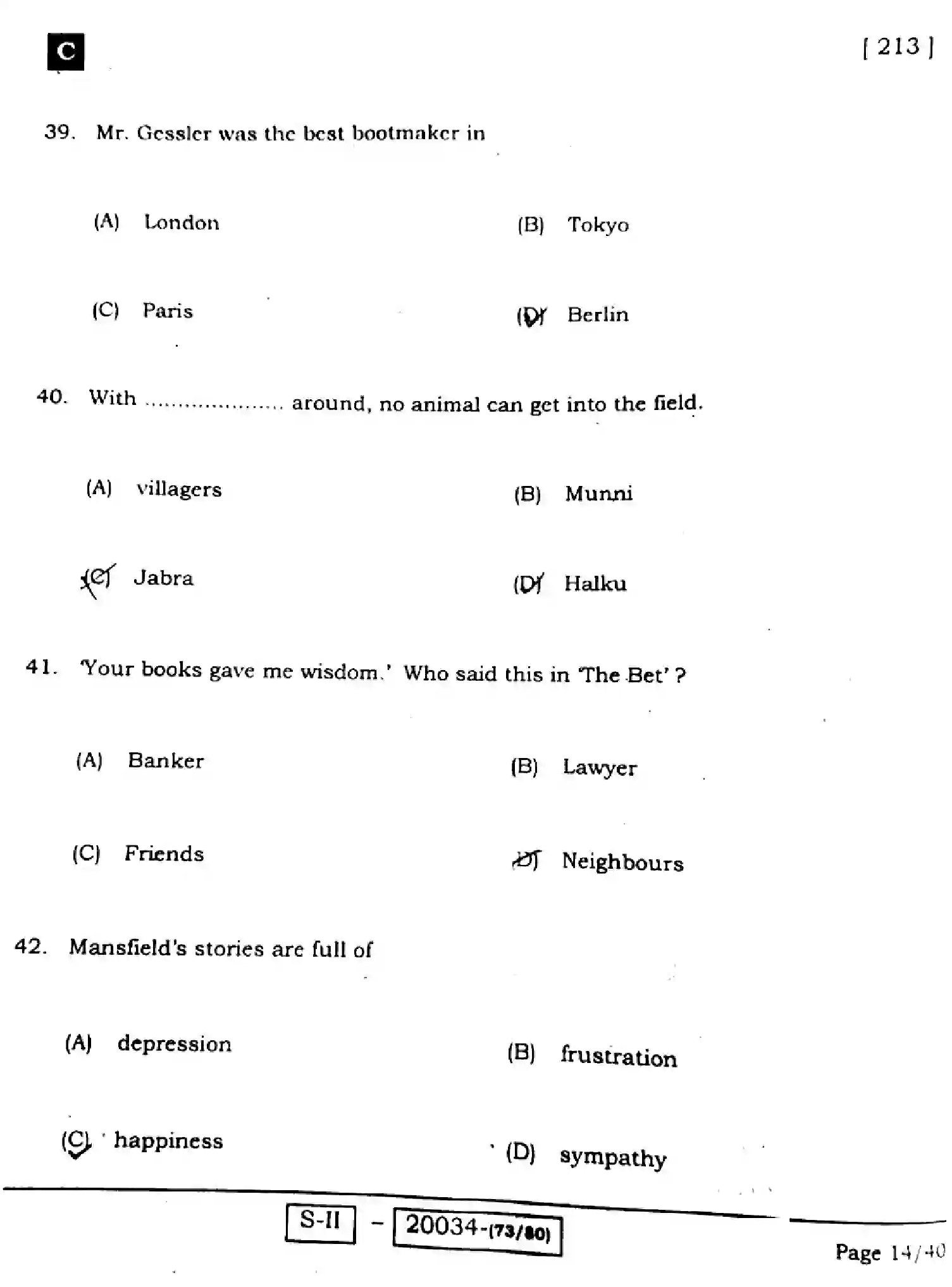Bihar Board Class 10 2022 ENGLISH-COMPULSORY-213-C Finals - Page 14