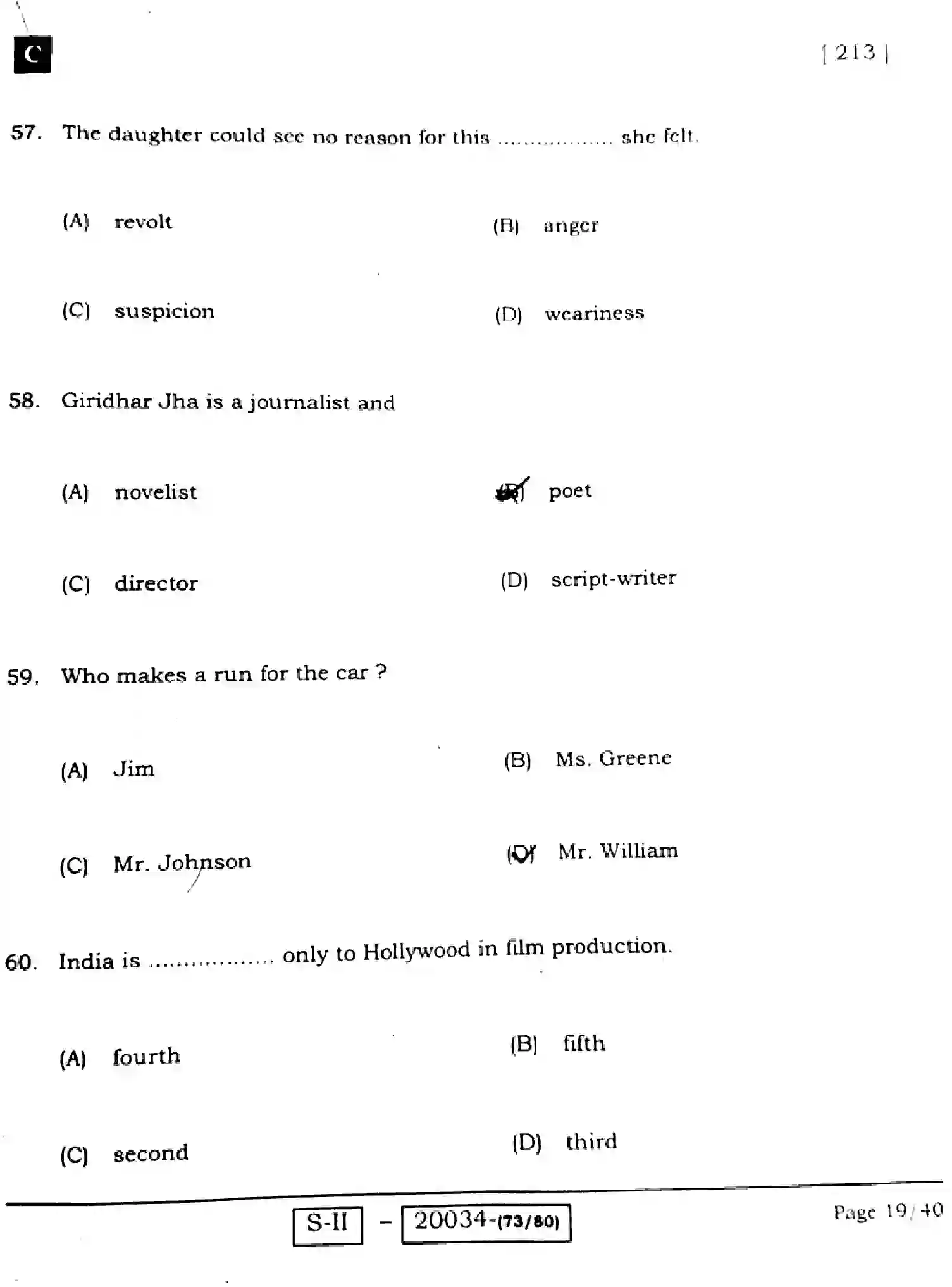 Bihar Board Class 10 2022 ENGLISH-COMPULSORY-213-C Finals - Page 19