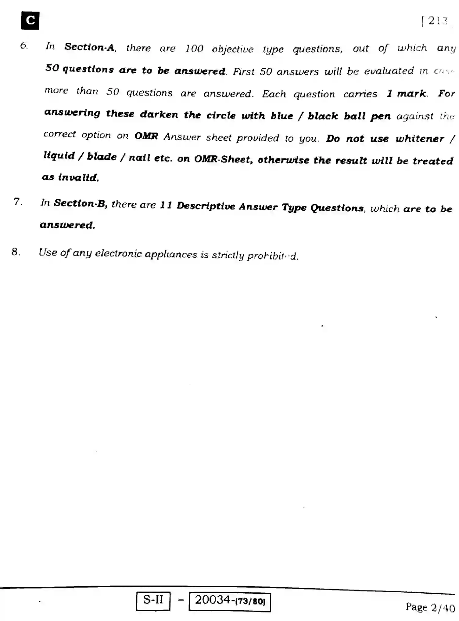 Bihar Board Class 10 2022 ENGLISH-COMPULSORY-213-C Finals - Page 2