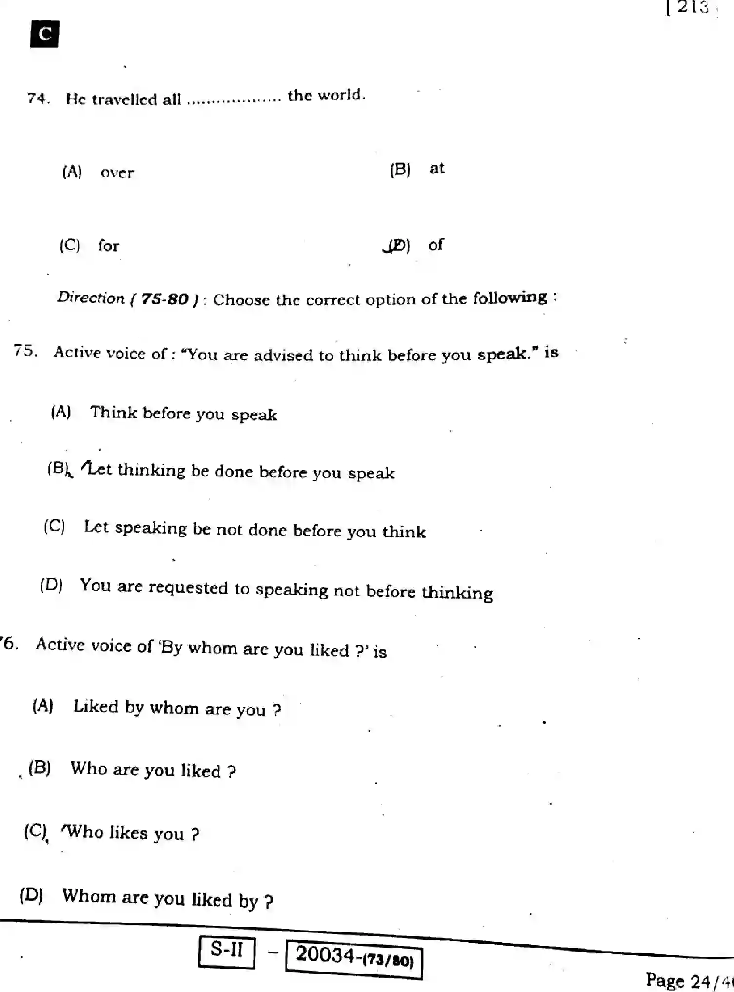Bihar Board Class 10 2022 ENGLISH-COMPULSORY-213-C Finals - Page 24