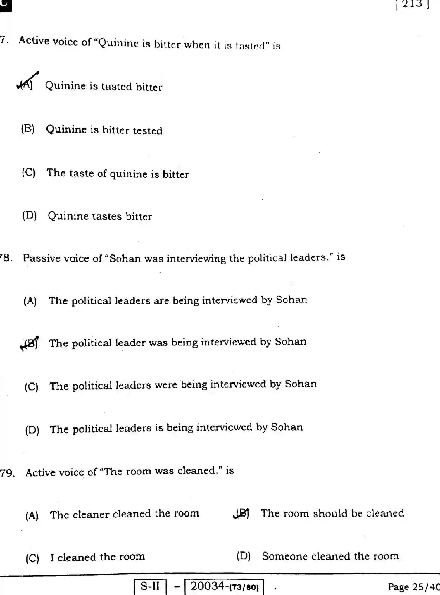 Bihar Board Class 10 2022 ENGLISH-COMPULSORY-213-C Finals - Page 25