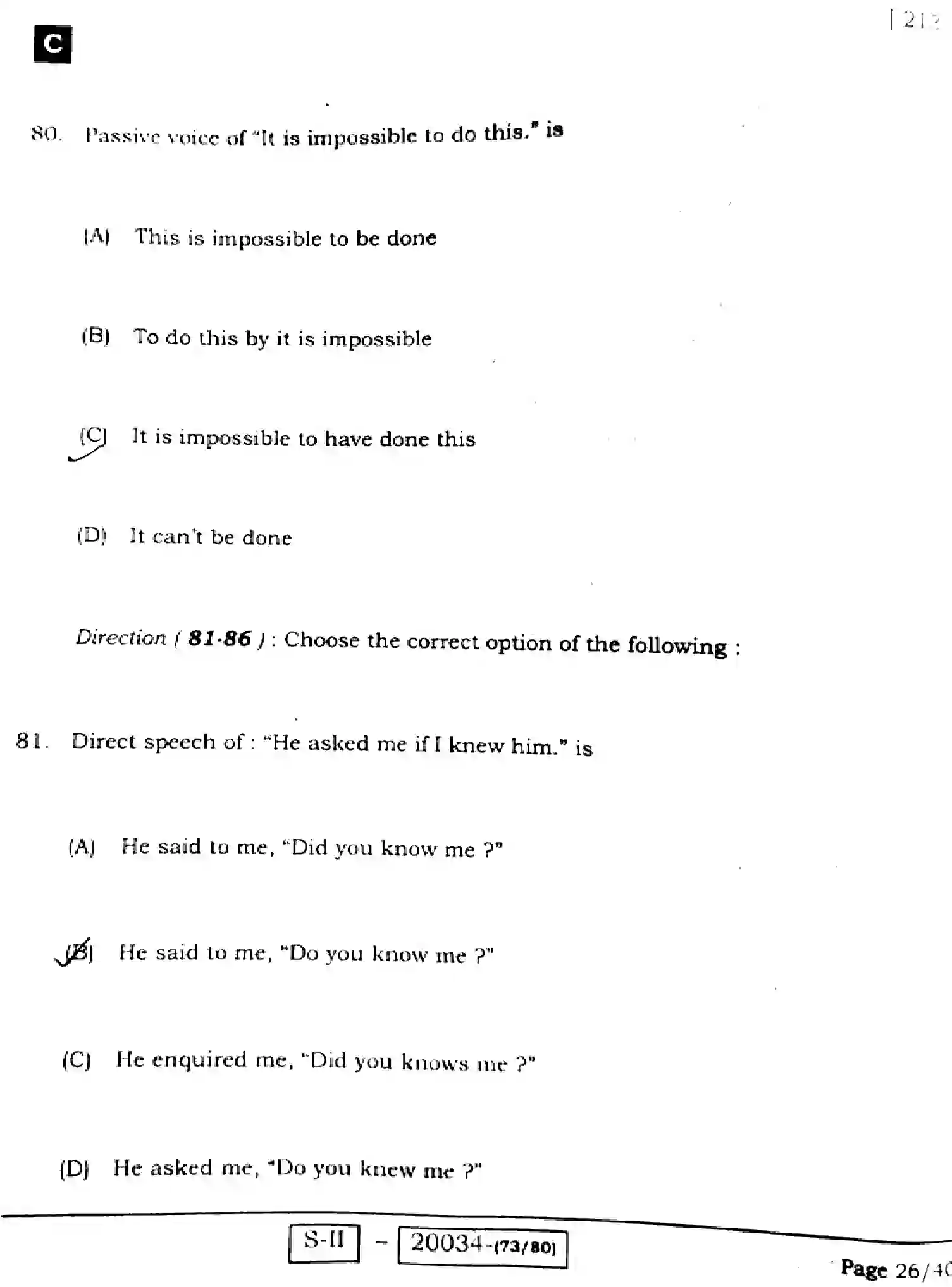 Bihar Board Class 10 2022 ENGLISH-COMPULSORY-213-C Finals - Page 26