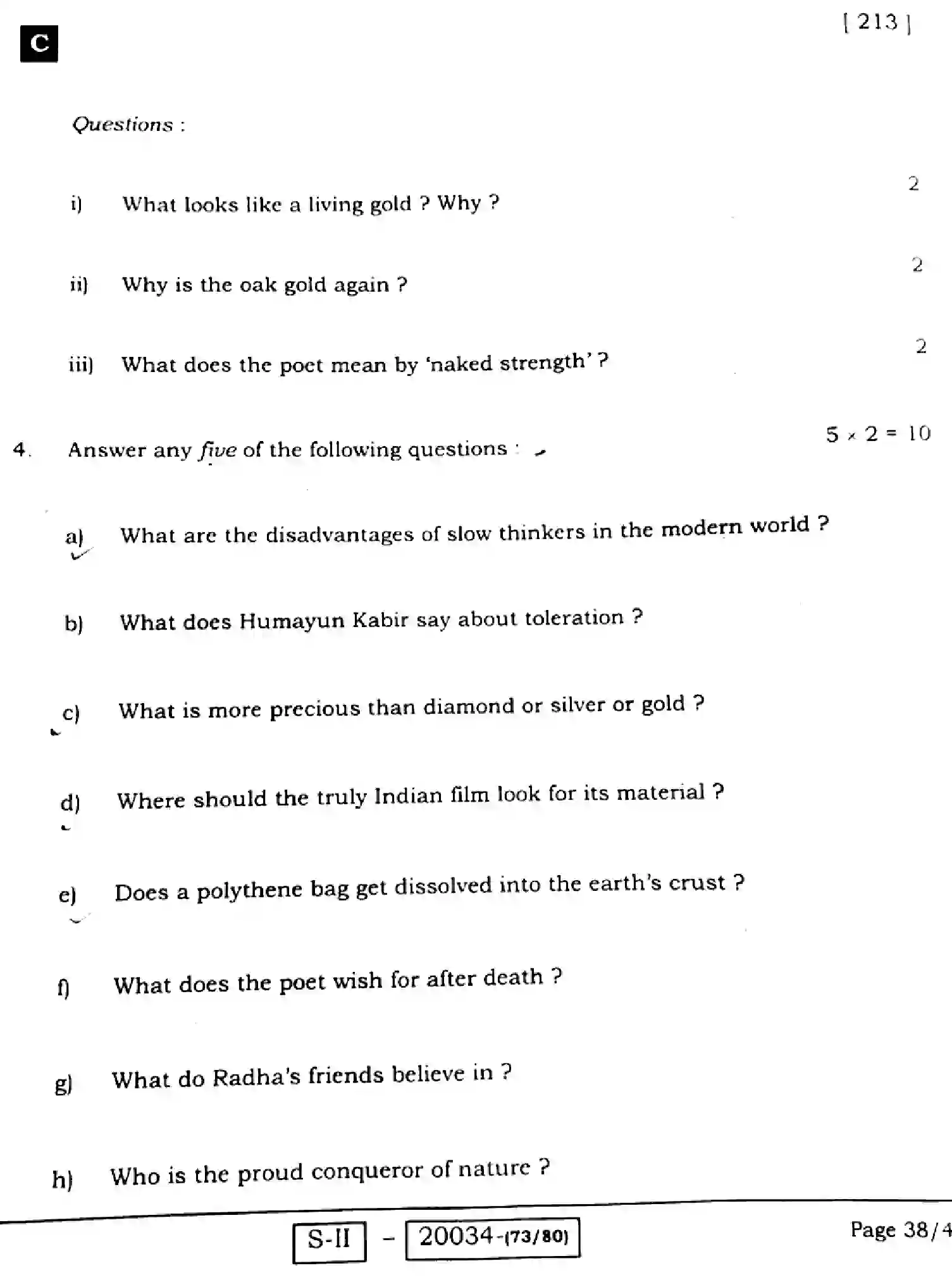 Bihar Board Class 10 2022 ENGLISH-COMPULSORY-213-C Finals - Page 38