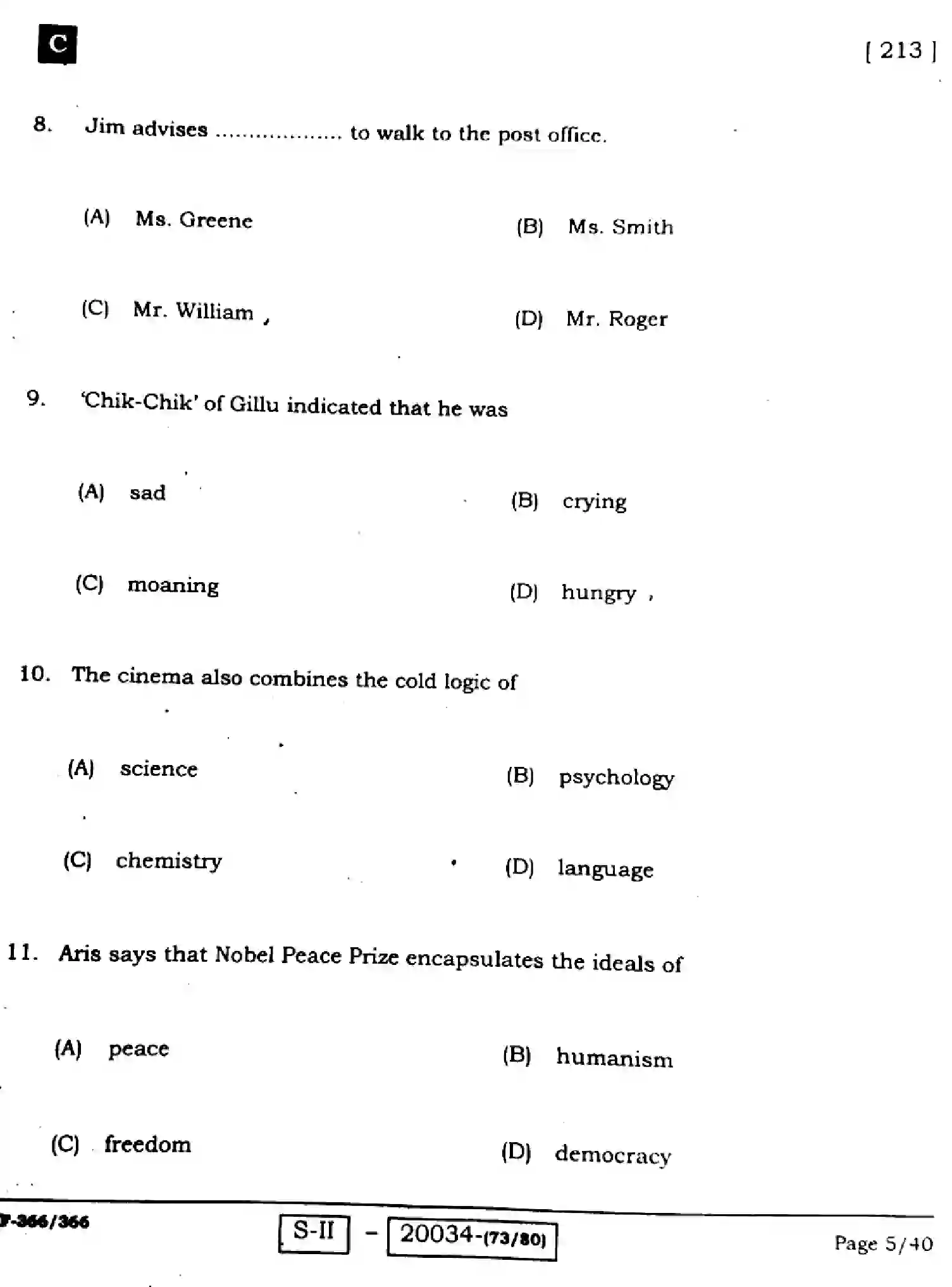 Bihar Board Class 10 2022 ENGLISH-COMPULSORY-213-C Finals - Page 5
