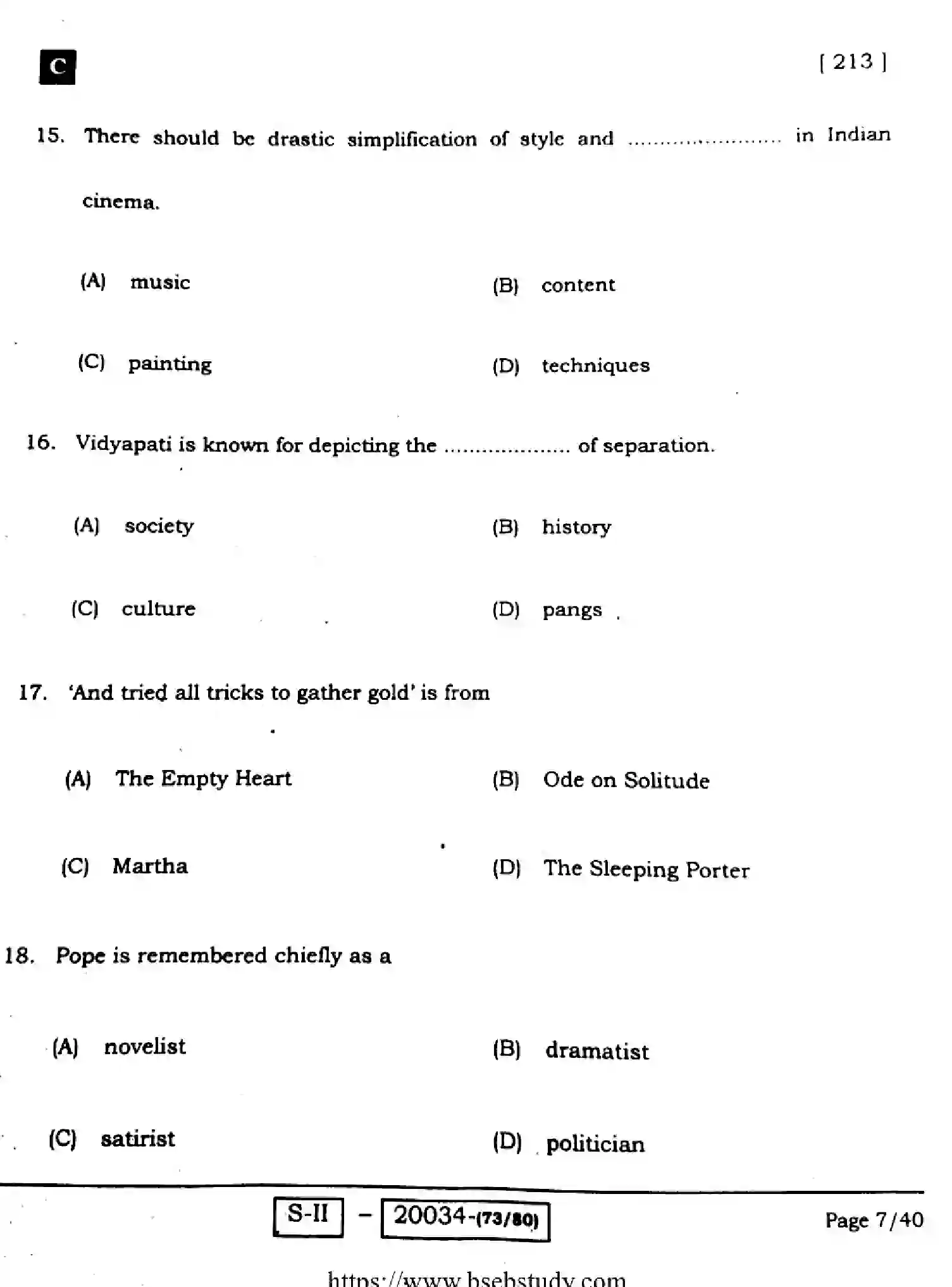 Bihar Board Class 10 2022 ENGLISH-COMPULSORY-213-C Finals - Page 7