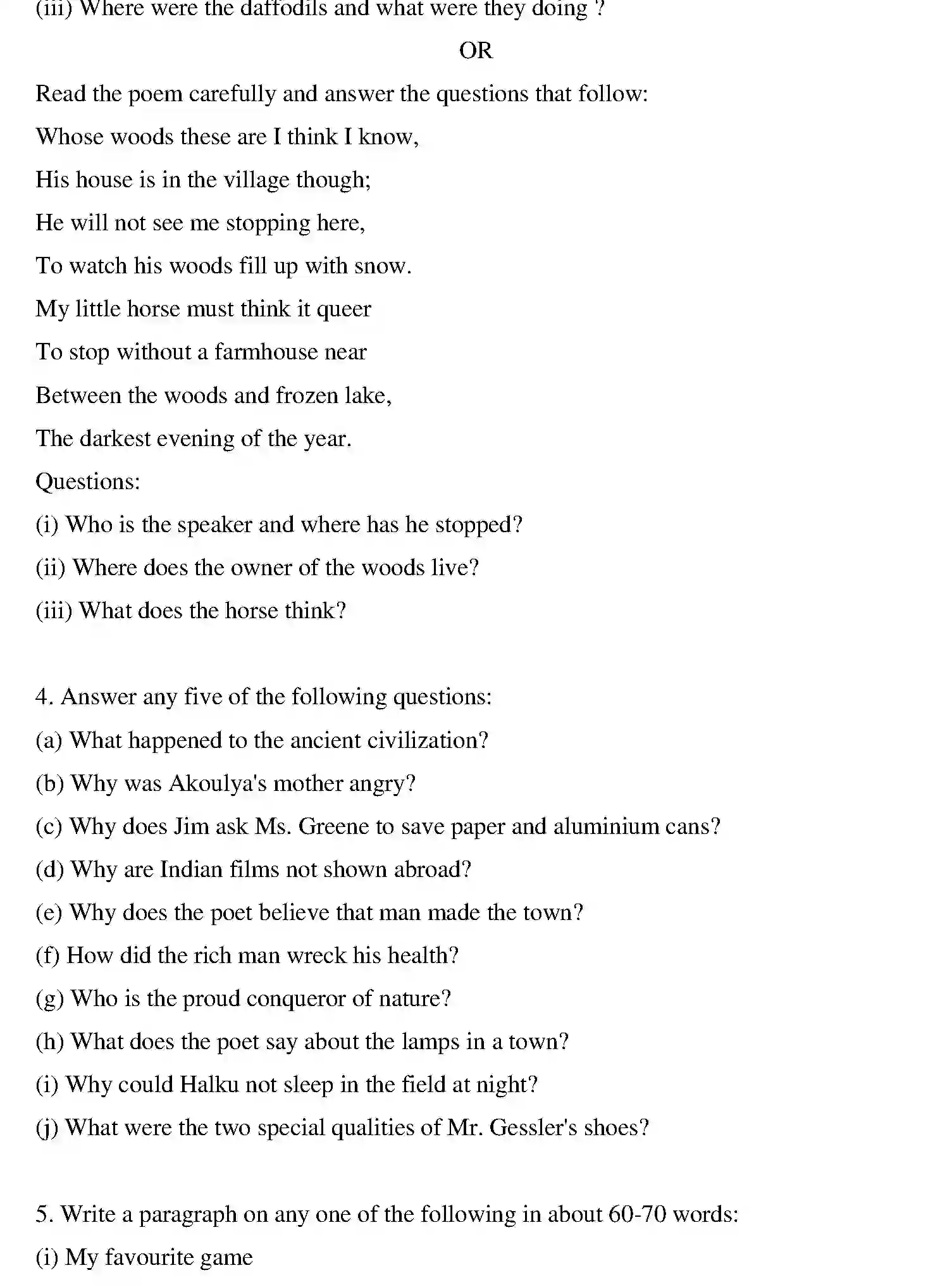 Bihar Board Class 10 2022 ENGLISH-SET-1 Finals - Page 24