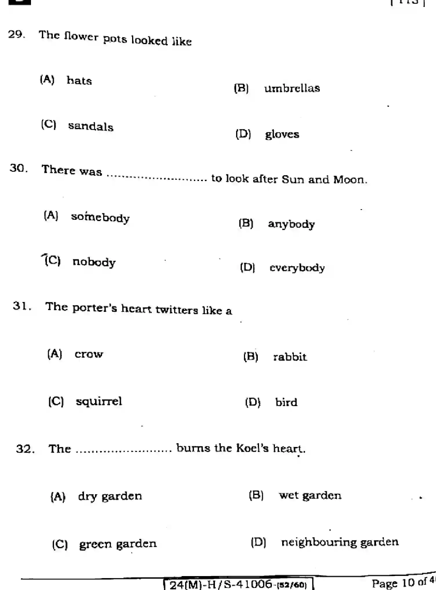 Bihar Board Class 10 2024 ENGLISH-113-SET-B Finals - Page 10