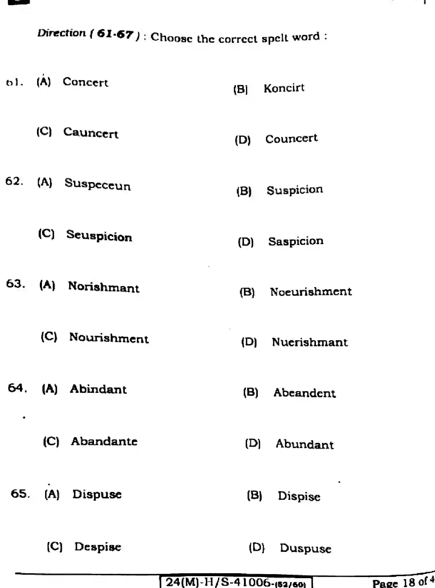 Bihar Board Class 10 2024 ENGLISH-113-SET-B Finals - Page 18