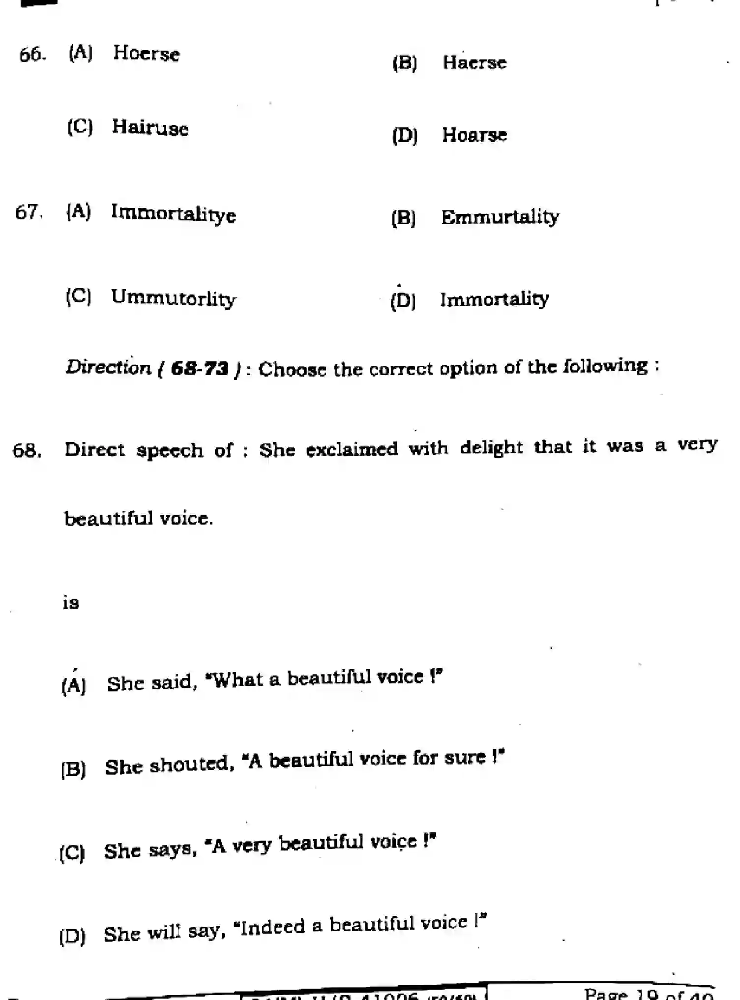 Bihar Board Class 10 2024 ENGLISH-113-SET-B Finals - Page 19