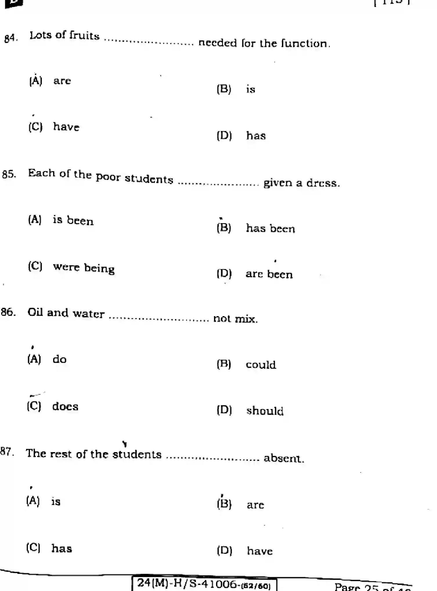 Bihar Board Class 10 2024 ENGLISH-113-SET-B Finals - Page 25