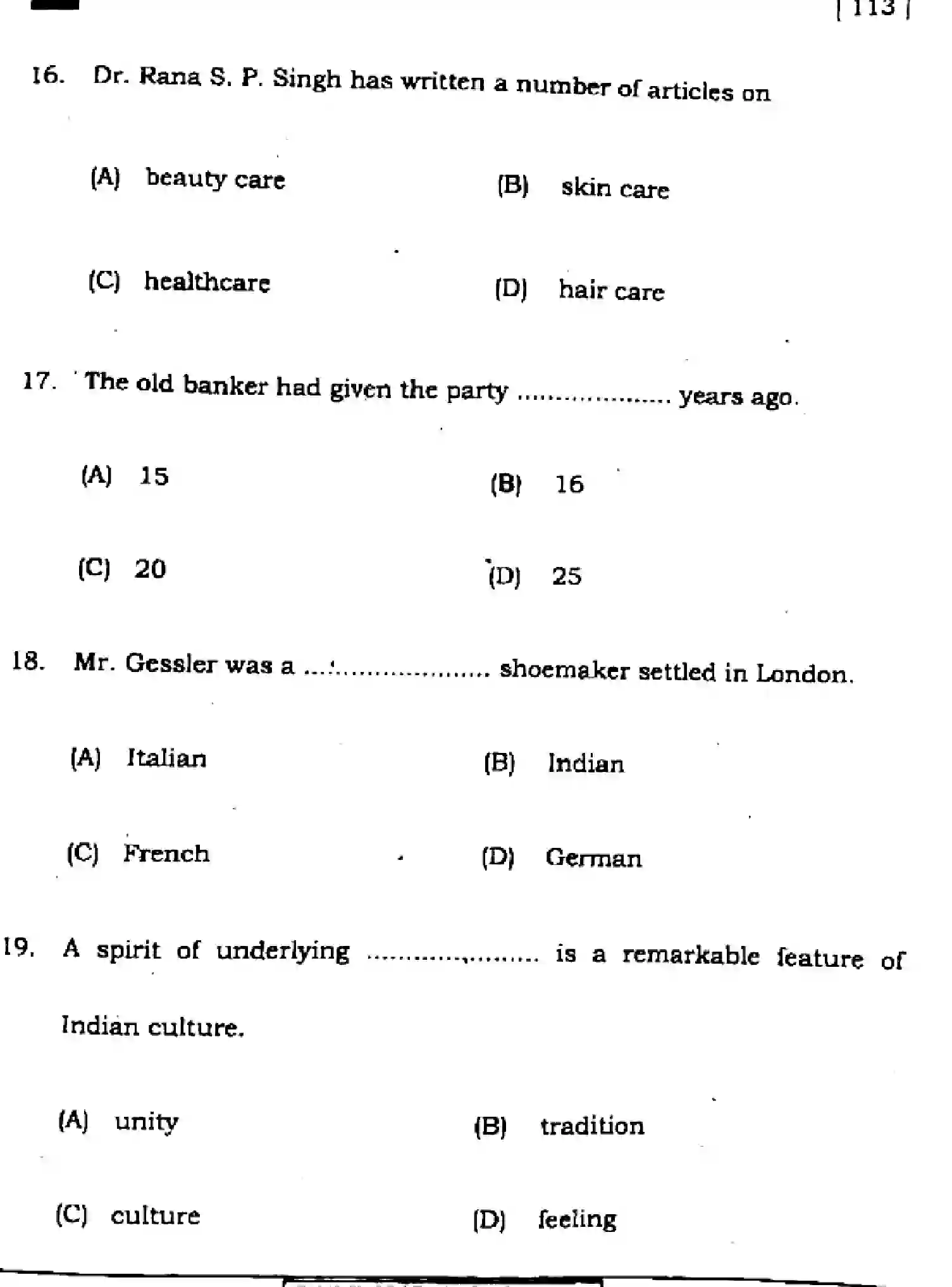 Bihar Board Class 10 2024 ENGLISH-113-SET-B Finals - Page 7