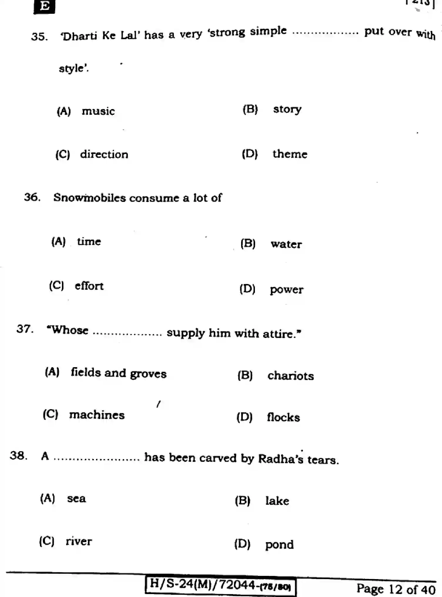 Bihar Board Class 10 2024 ENGLISH-213-SET-E Finals - Page 11