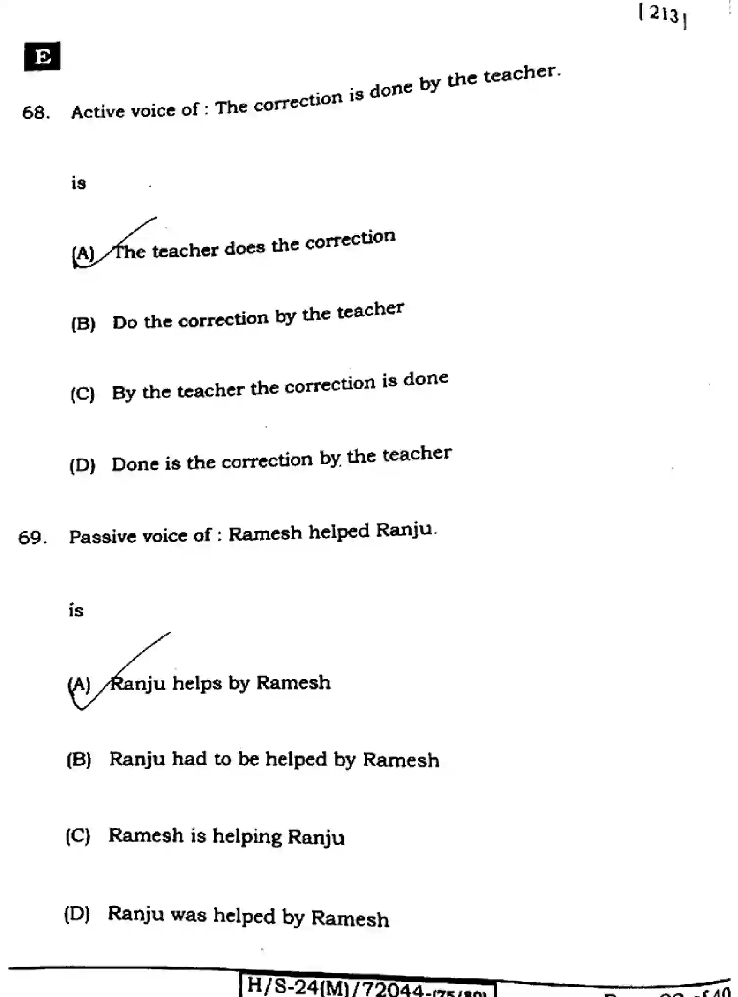 Bihar Board Class 10 2024 ENGLISH-213-SET-E Finals - Page 21