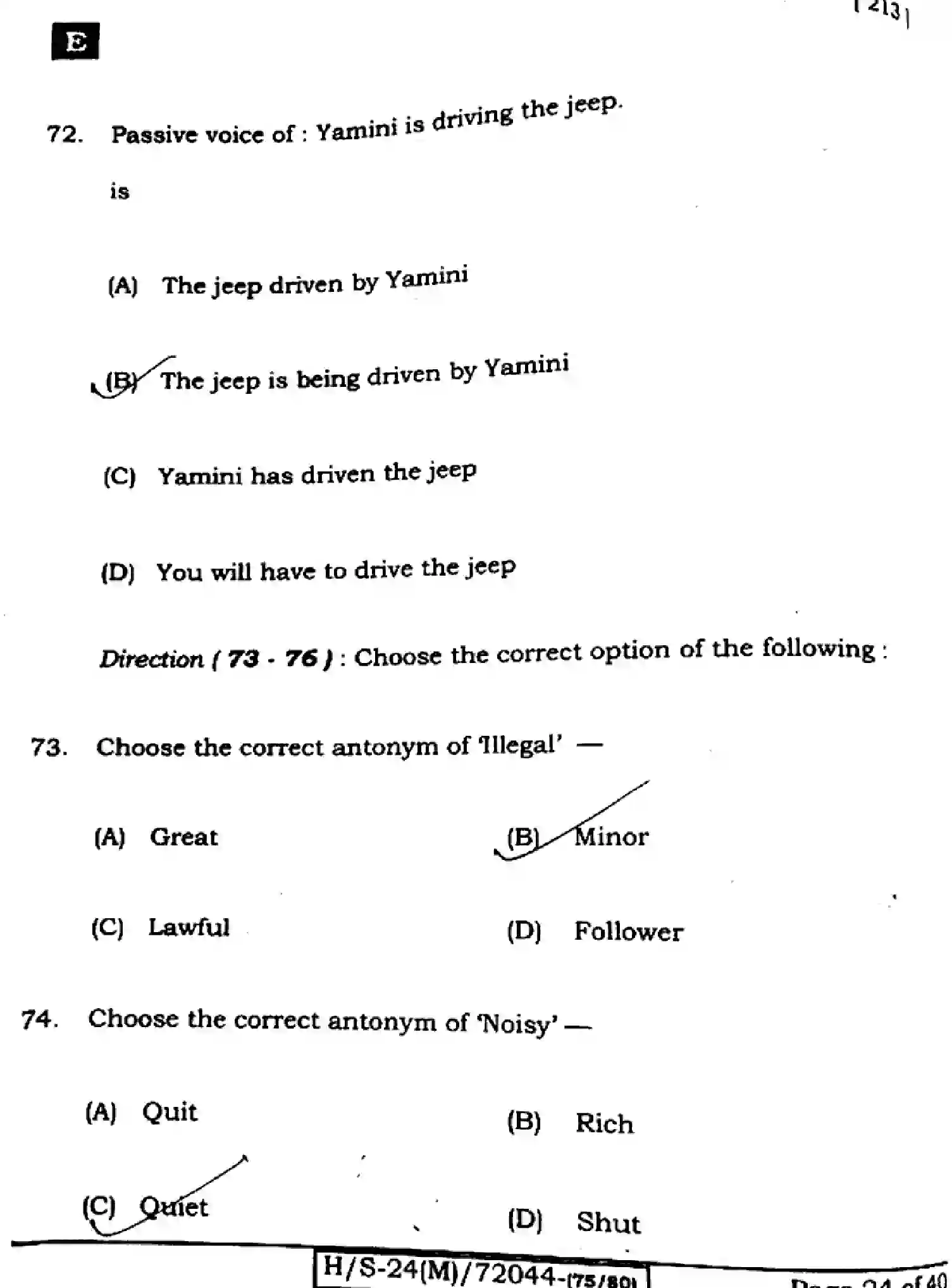 Bihar Board Class 10 2024 ENGLISH-213-SET-E Finals - Page 23