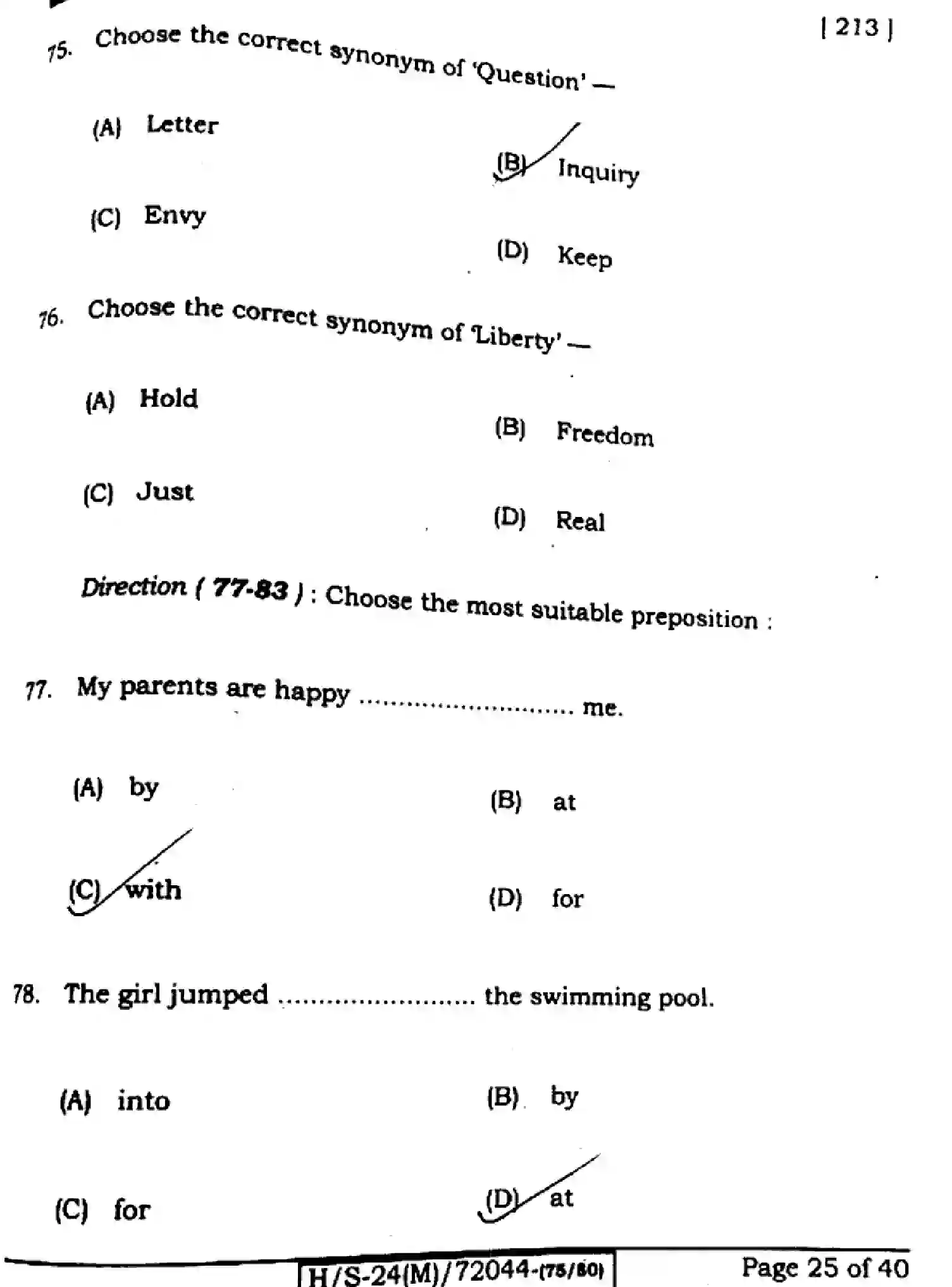 Bihar Board Class 10 2024 ENGLISH-213-SET-E Finals - Page 24