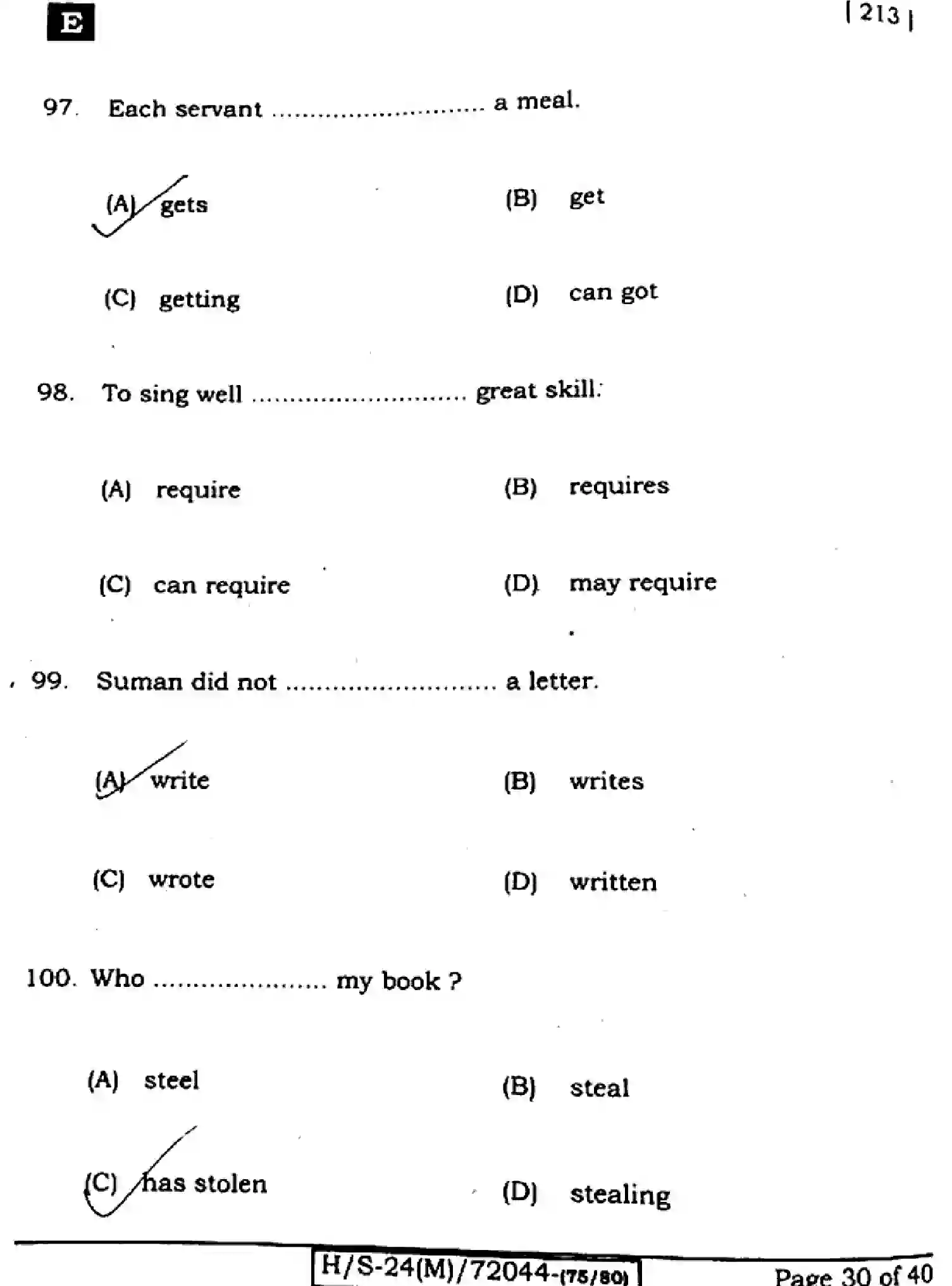 Bihar Board Class 10 2024 ENGLISH-213-SET-E Finals - Page 29