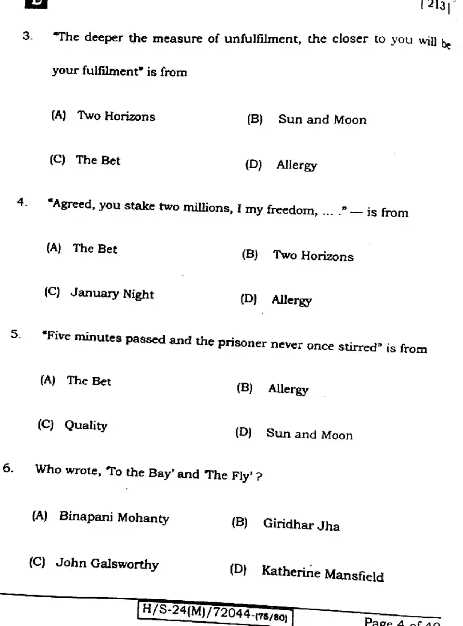 Bihar Board Class 10 2024 ENGLISH-213-SET-E Finals - Page 3