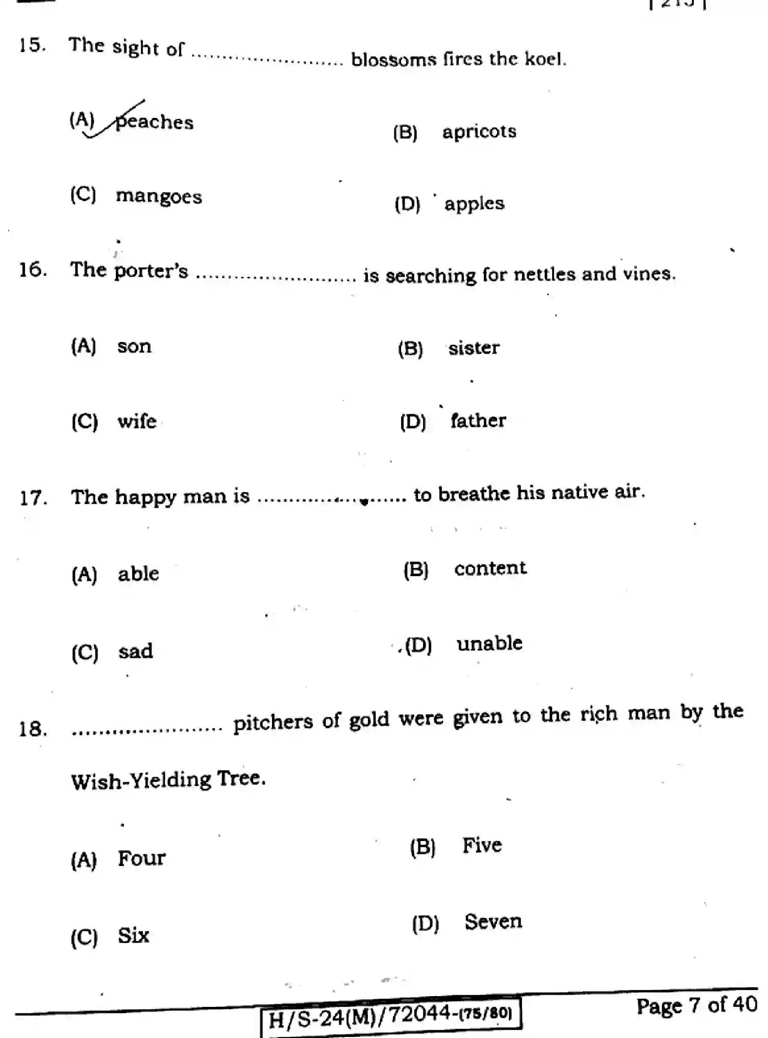 Bihar Board Class 10 2024 ENGLISH-213-SET-E Finals - Page 6