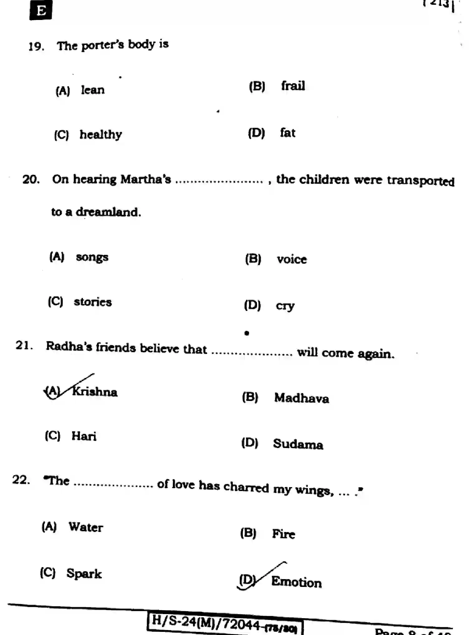 Bihar Board Class 10 2024 ENGLISH-213-SET-E Finals - Page 7