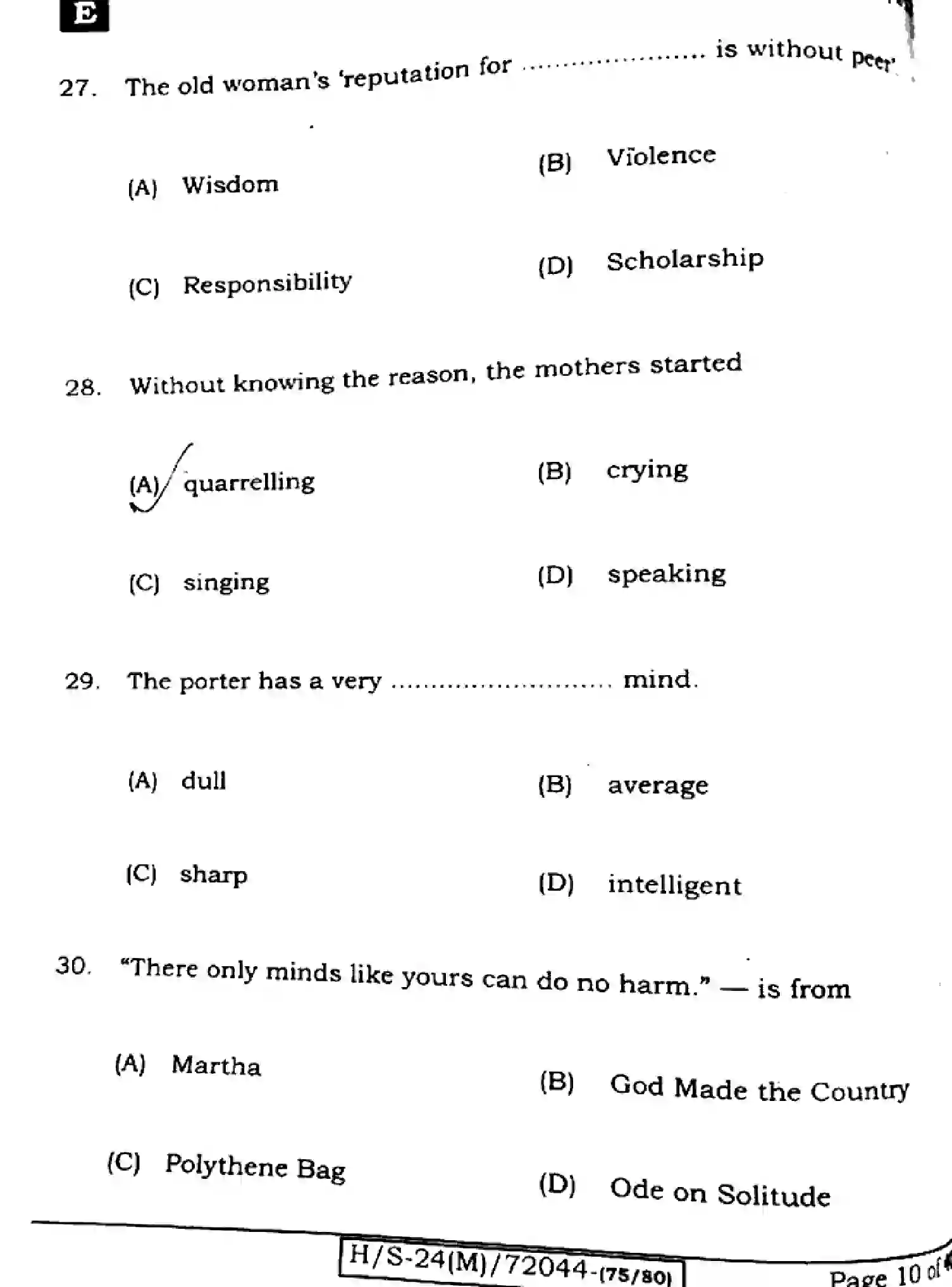 Bihar Board Class 10 2024 ENGLISH-213-SET-E Finals - Page 9