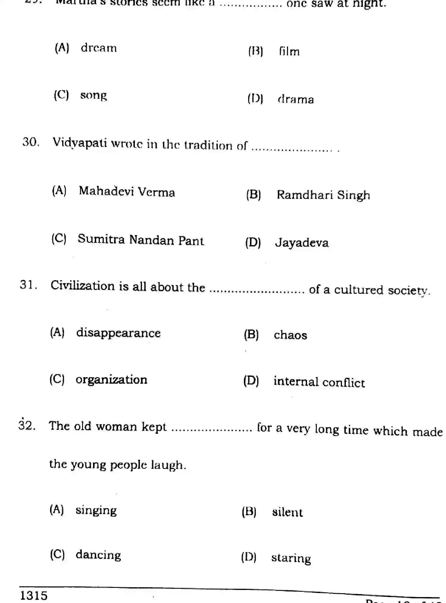 Bihar Board Class 10 2024 ENGLISH-SUPPLEMENTARY-113-SET-C Finals - Page 10