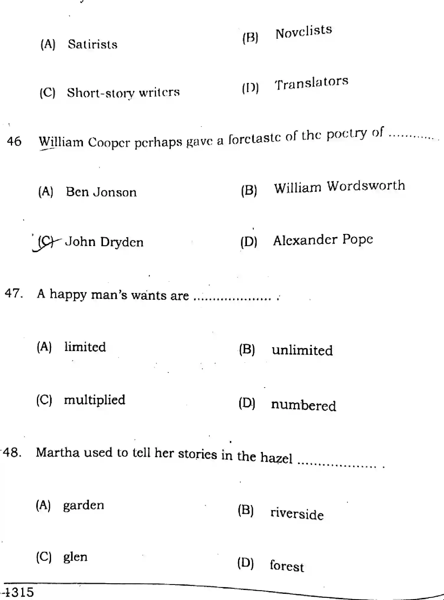 Bihar Board Class 10 2024 ENGLISH-SUPPLEMENTARY-113-SET-C Finals - Page 14