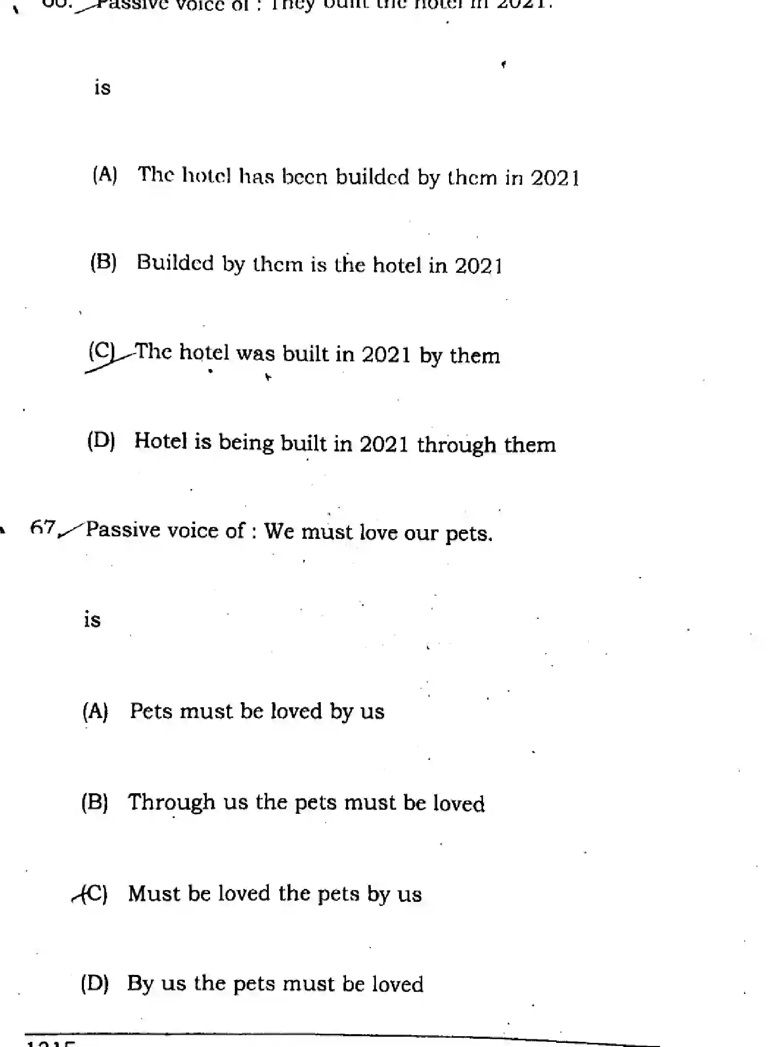 Bihar Board Class 10 2024 ENGLISH-SUPPLEMENTARY-113-SET-C Finals - Page 20