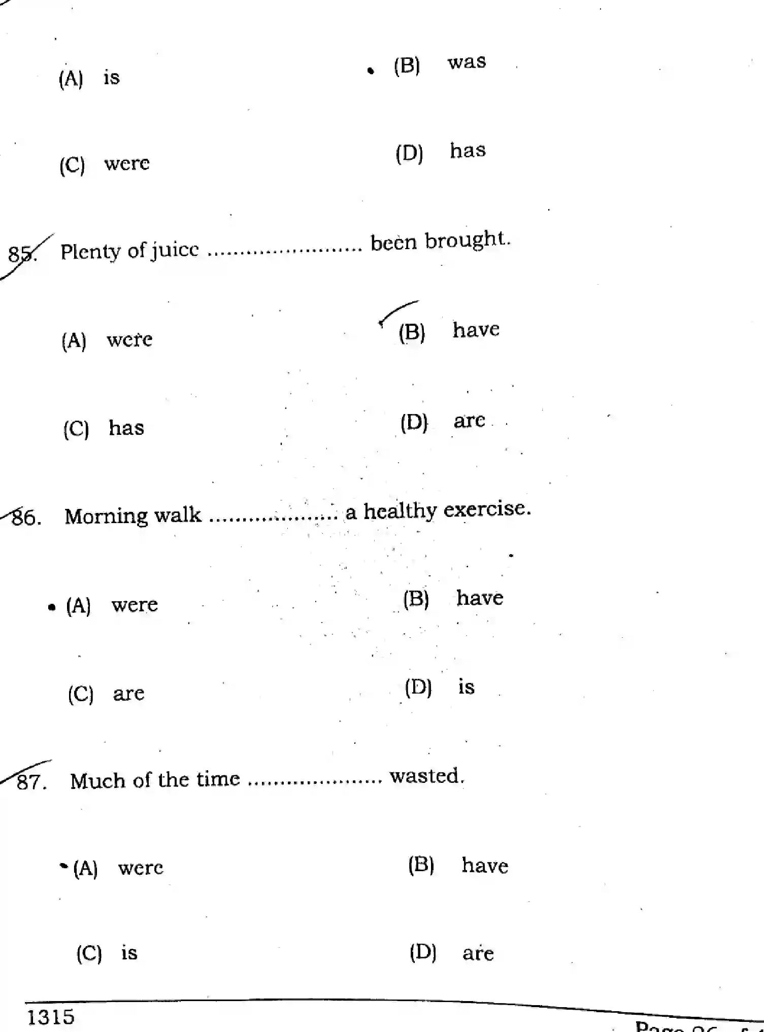 Bihar Board Class 10 2024 ENGLISH-SUPPLEMENTARY-113-SET-C Finals - Page 26