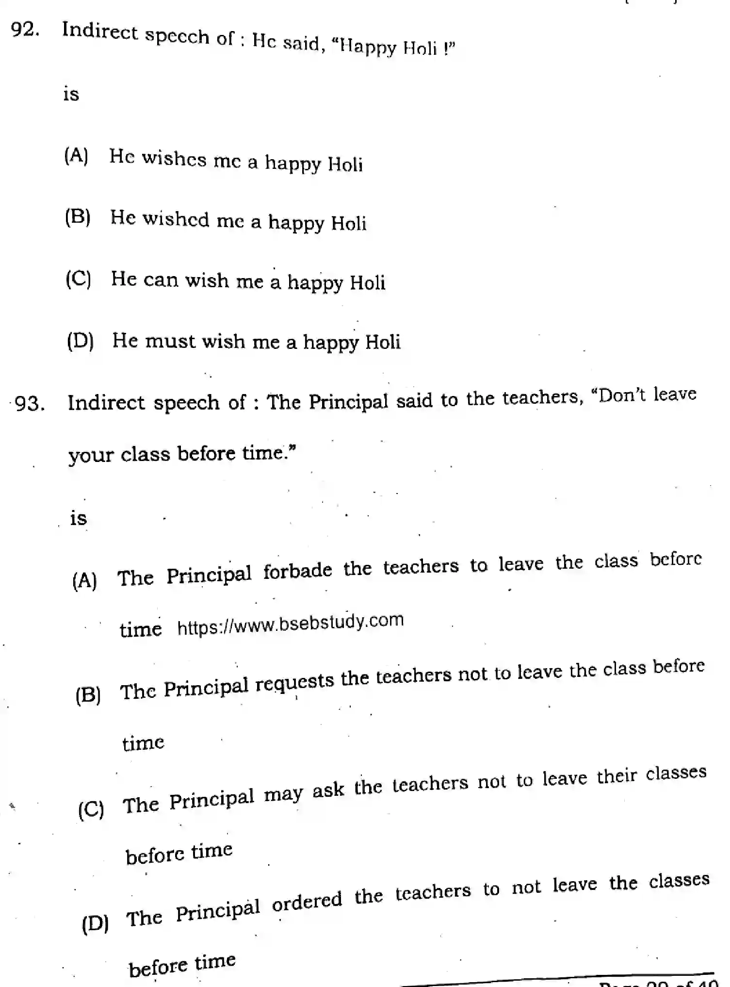 Bihar Board Class 10 2024 ENGLISH-SUPPLEMENTARY-113-SET-C Finals - Page 29