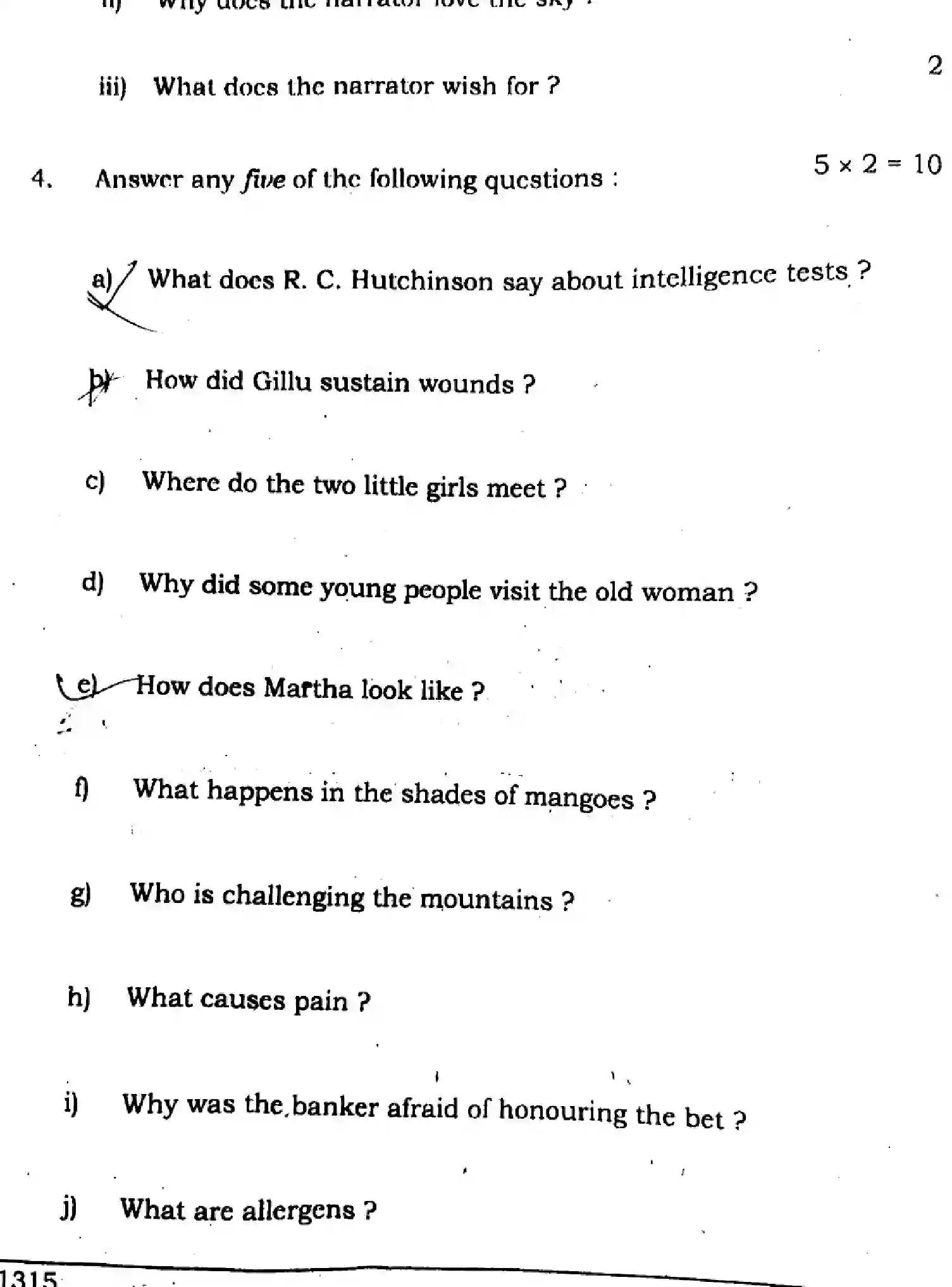 Bihar Board Class 10 2024 ENGLISH-SUPPLEMENTARY-113-SET-C Finals - Page 38